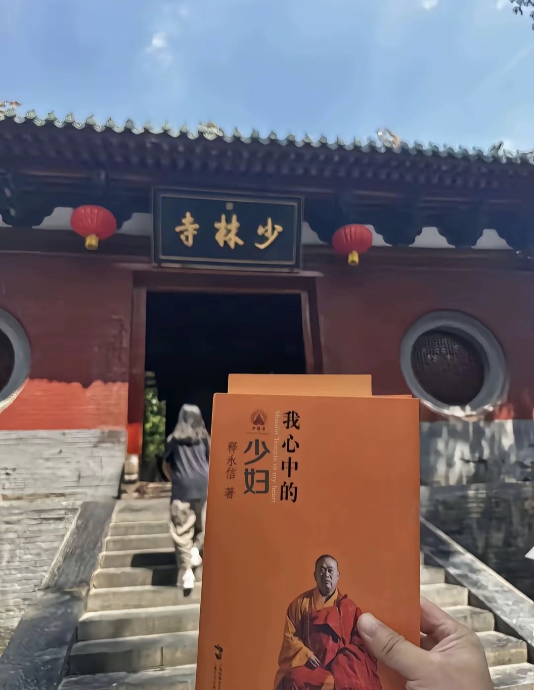 图片附件