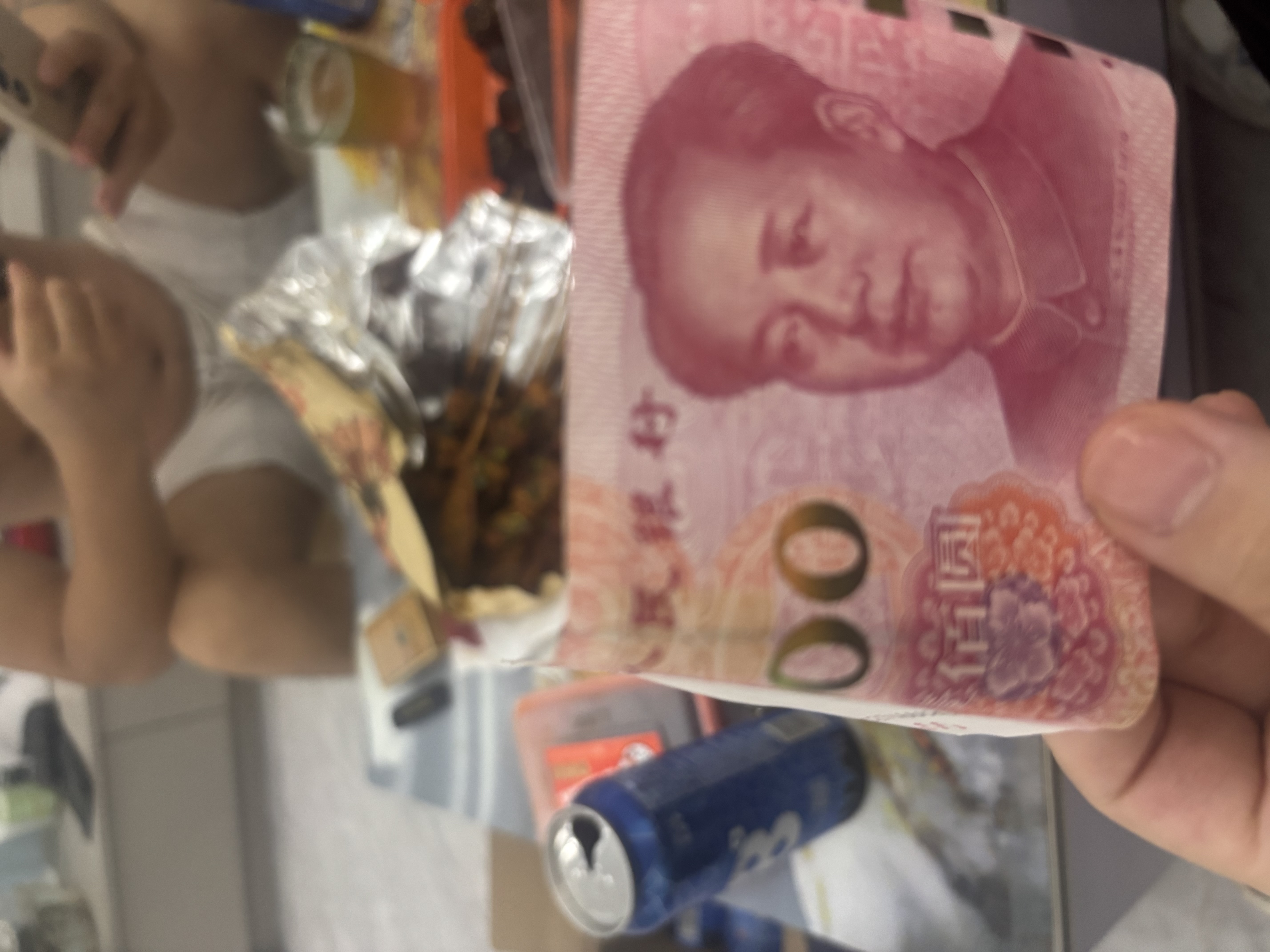 图片附件