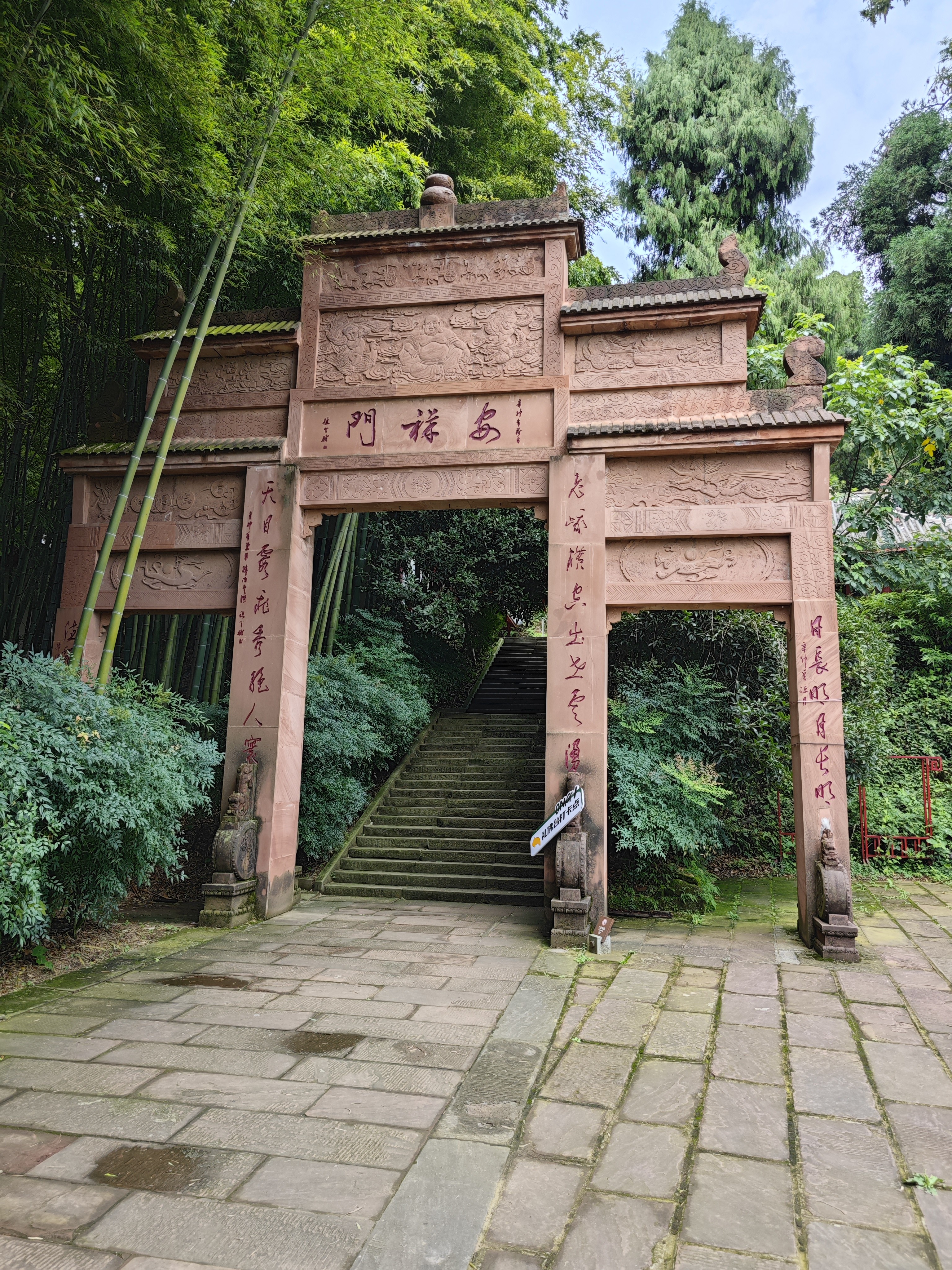 图片附件