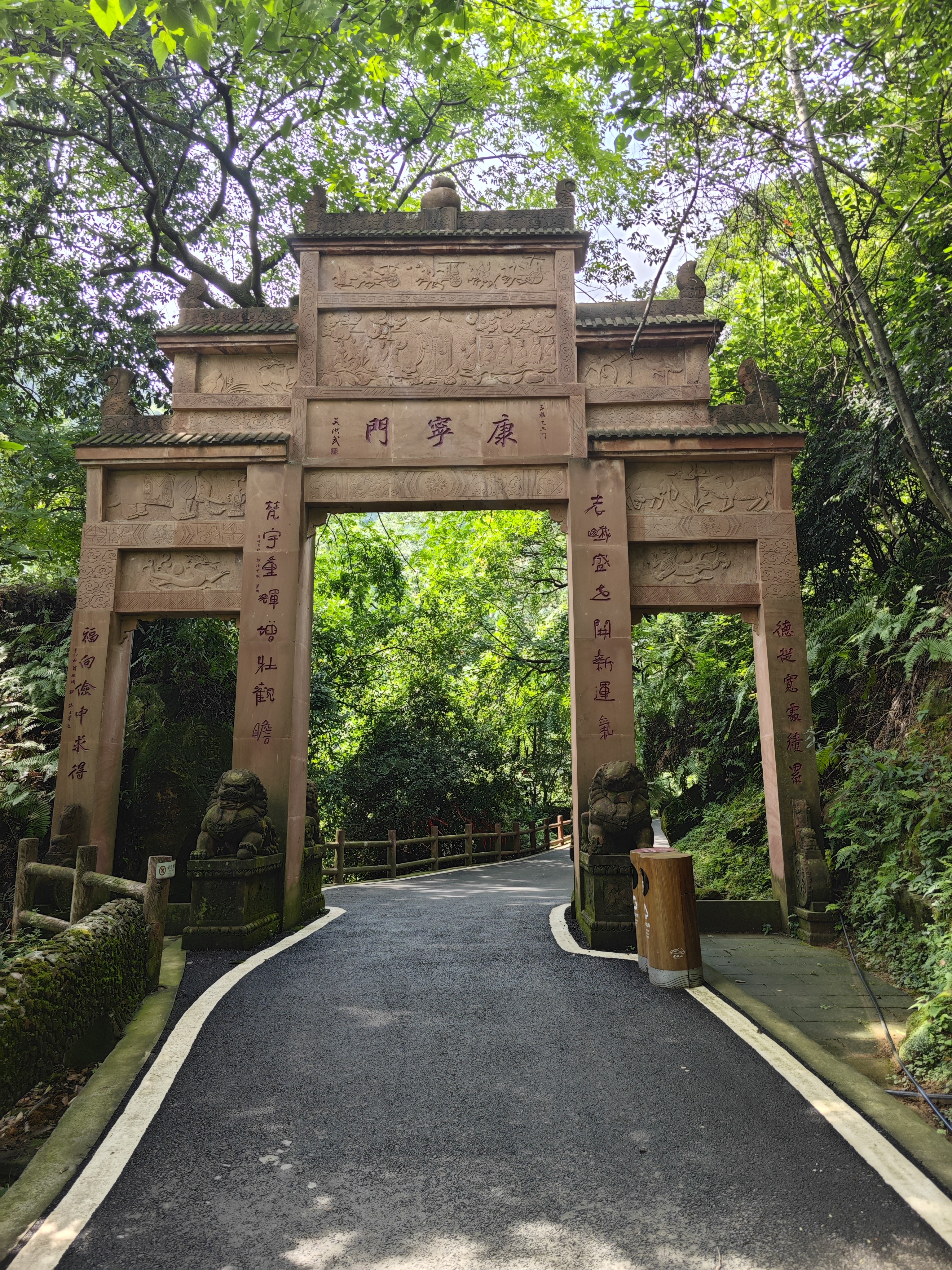 图片附件