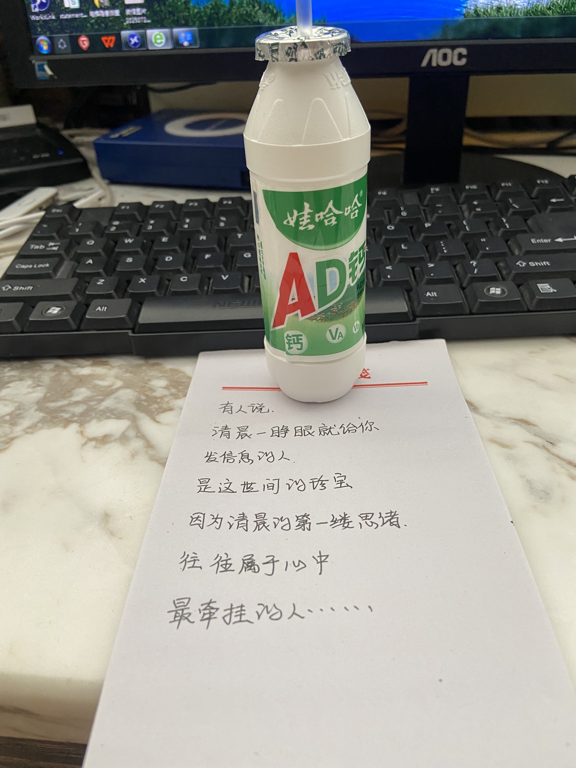 图片附件