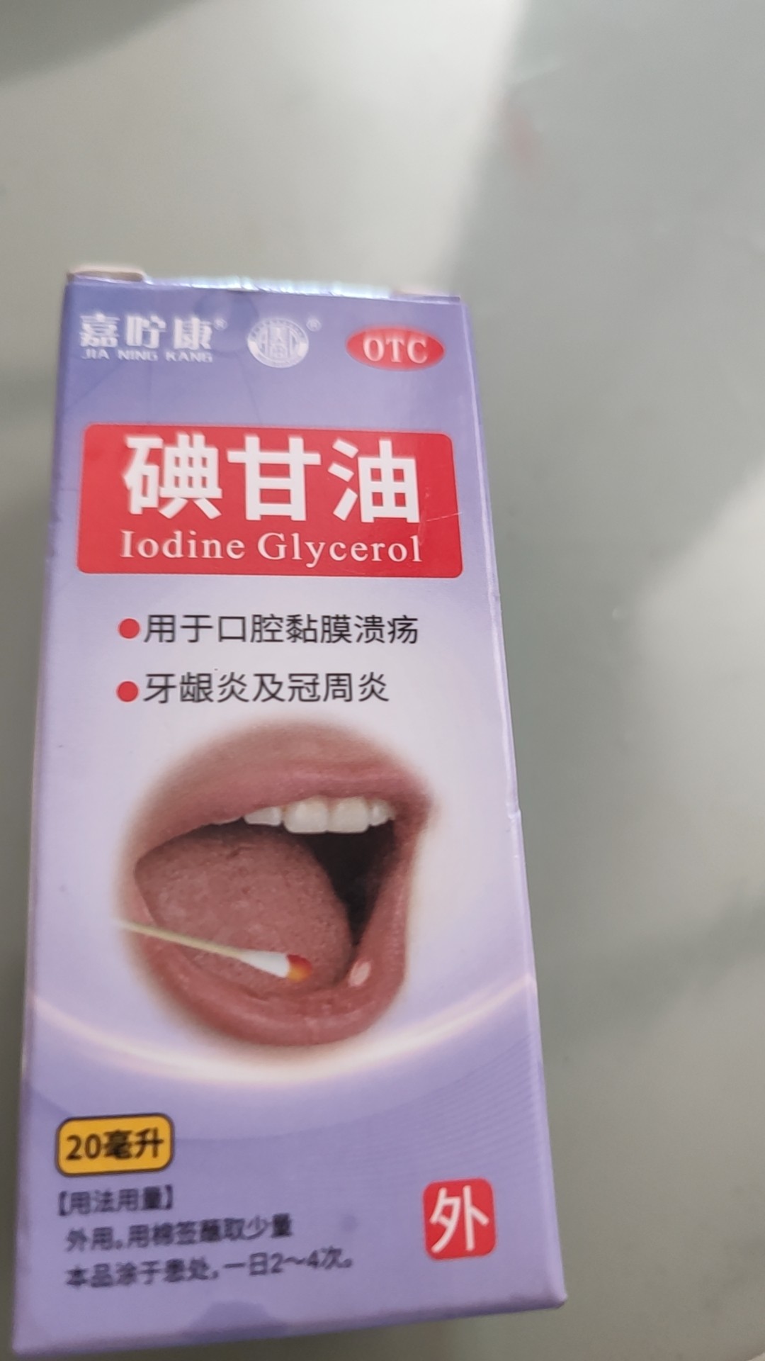 图片附件