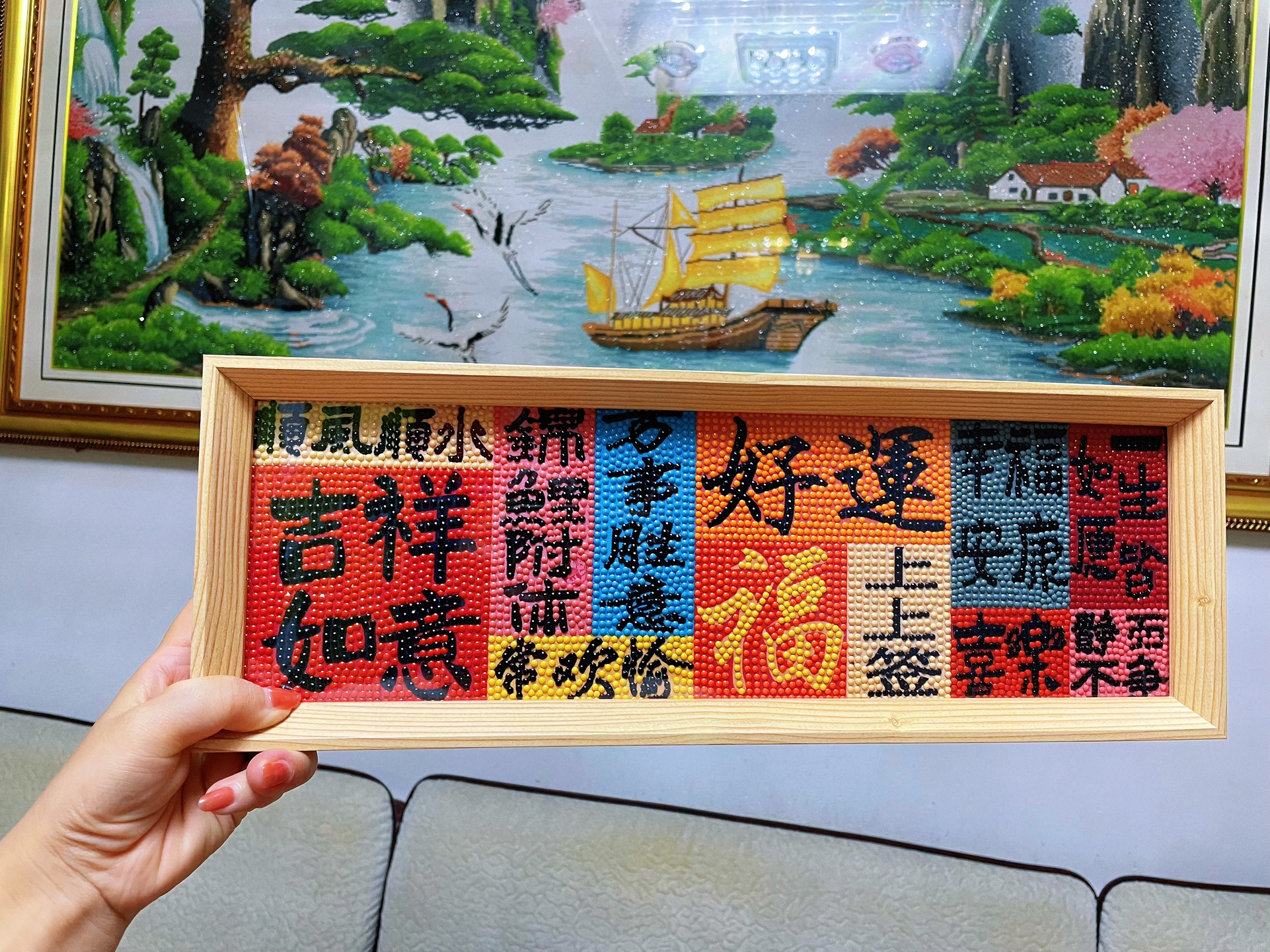 图片附件