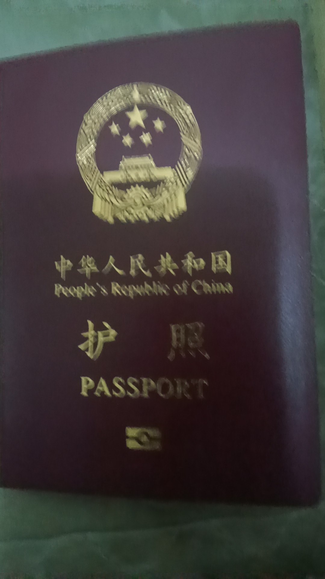图片附件