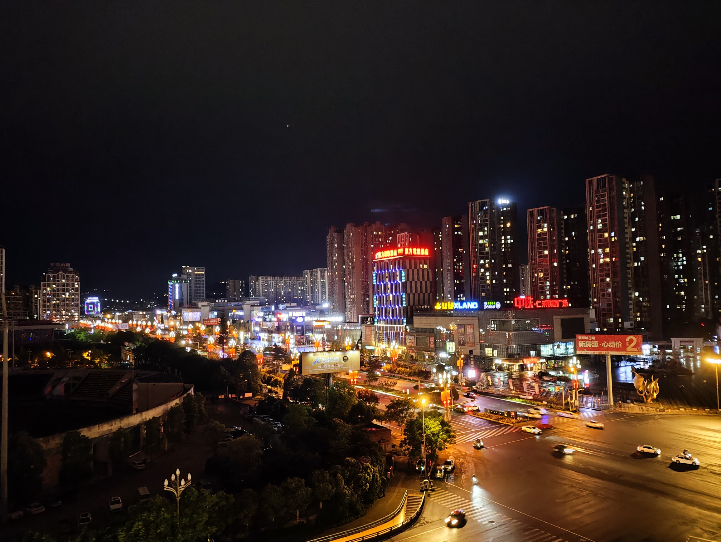 图片附件
