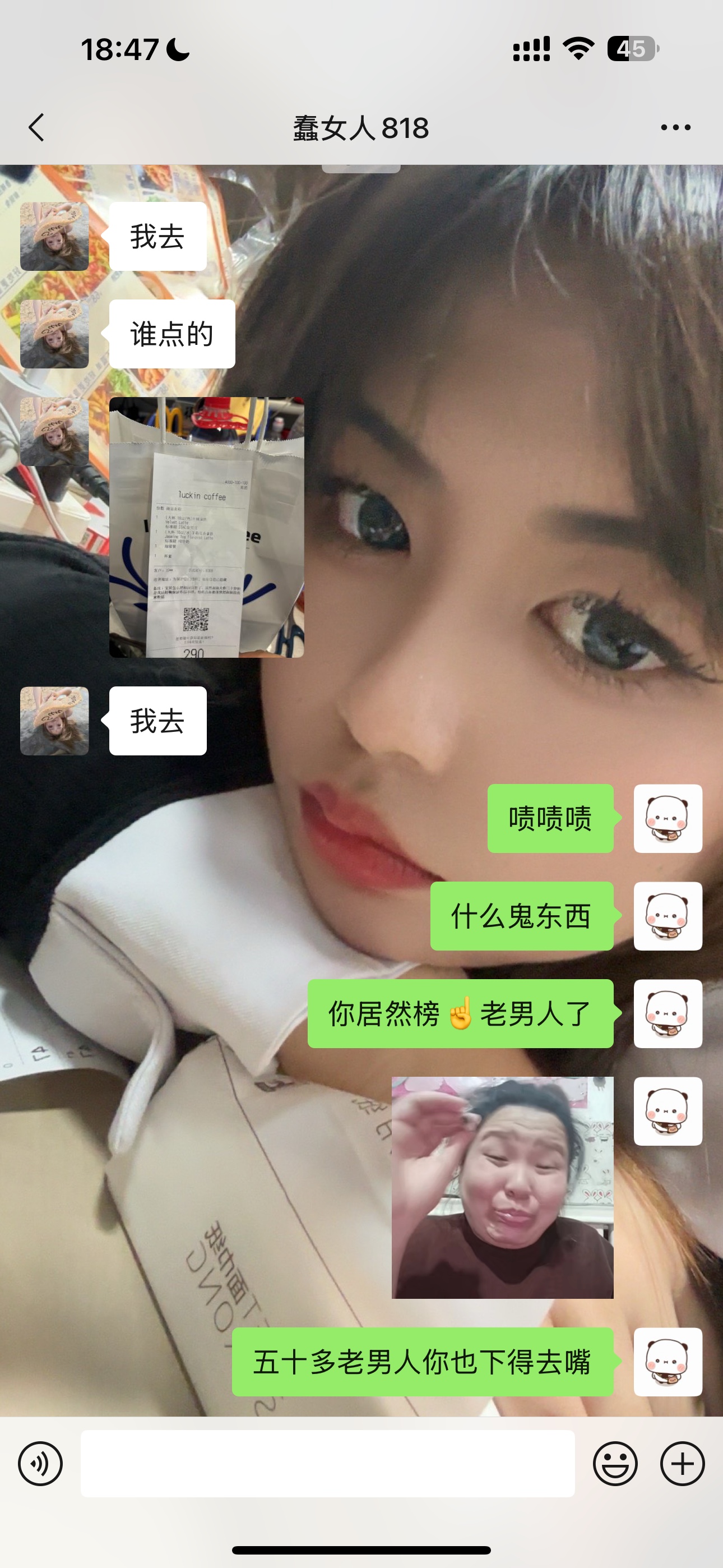 图片附件