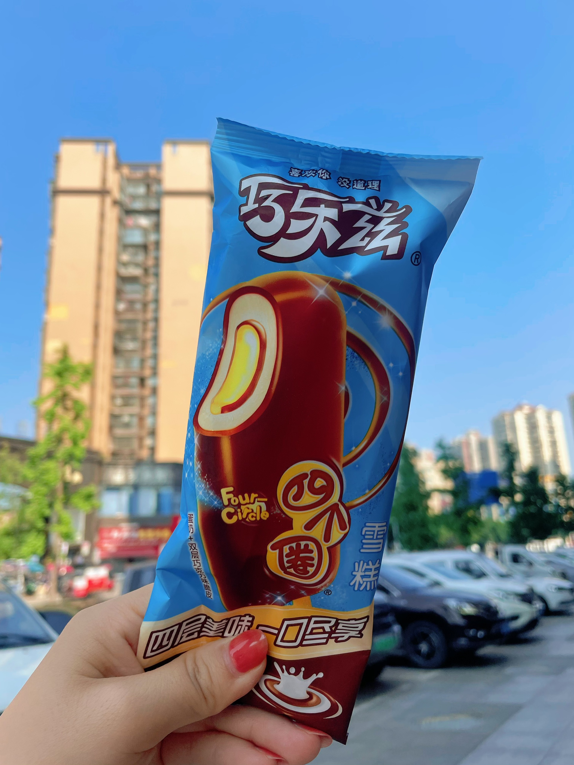 图片附件