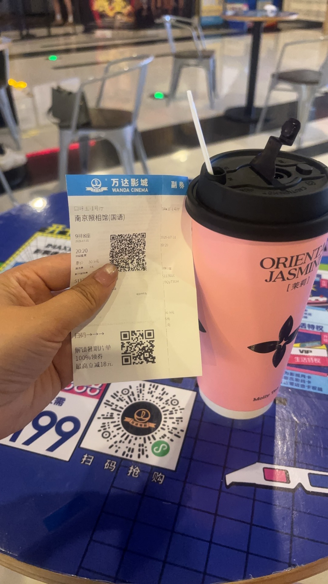 图片附件