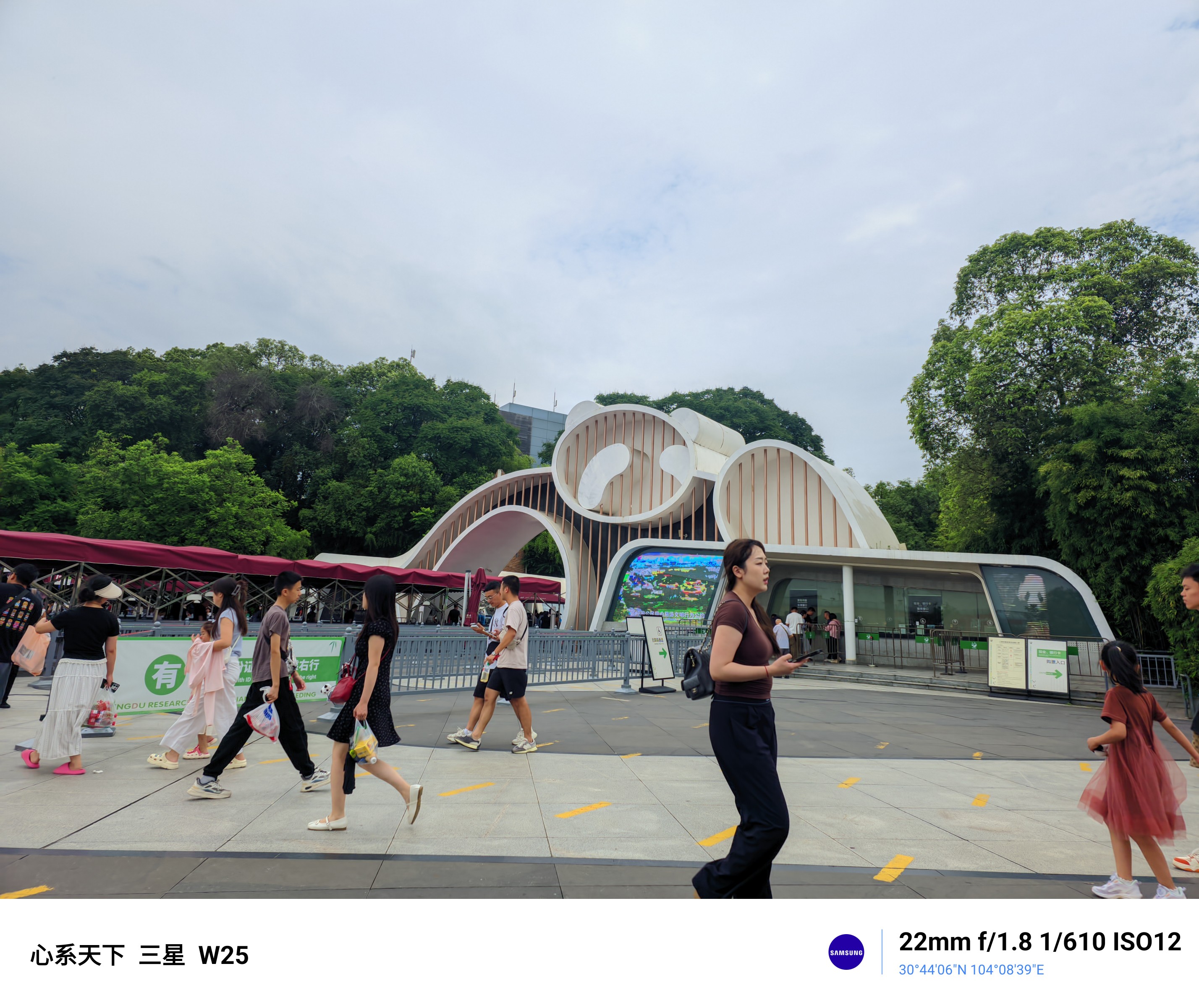 图片附件
