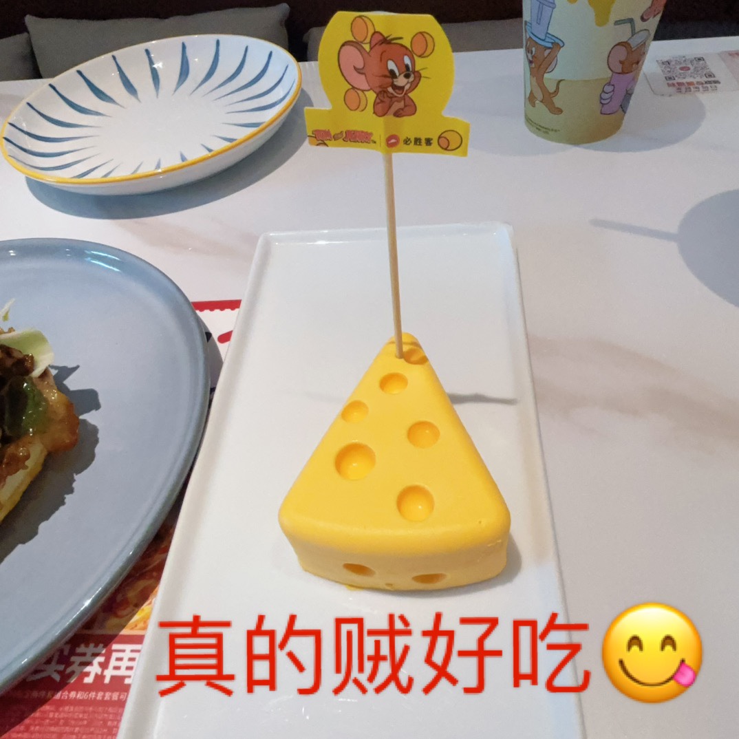 图片附件