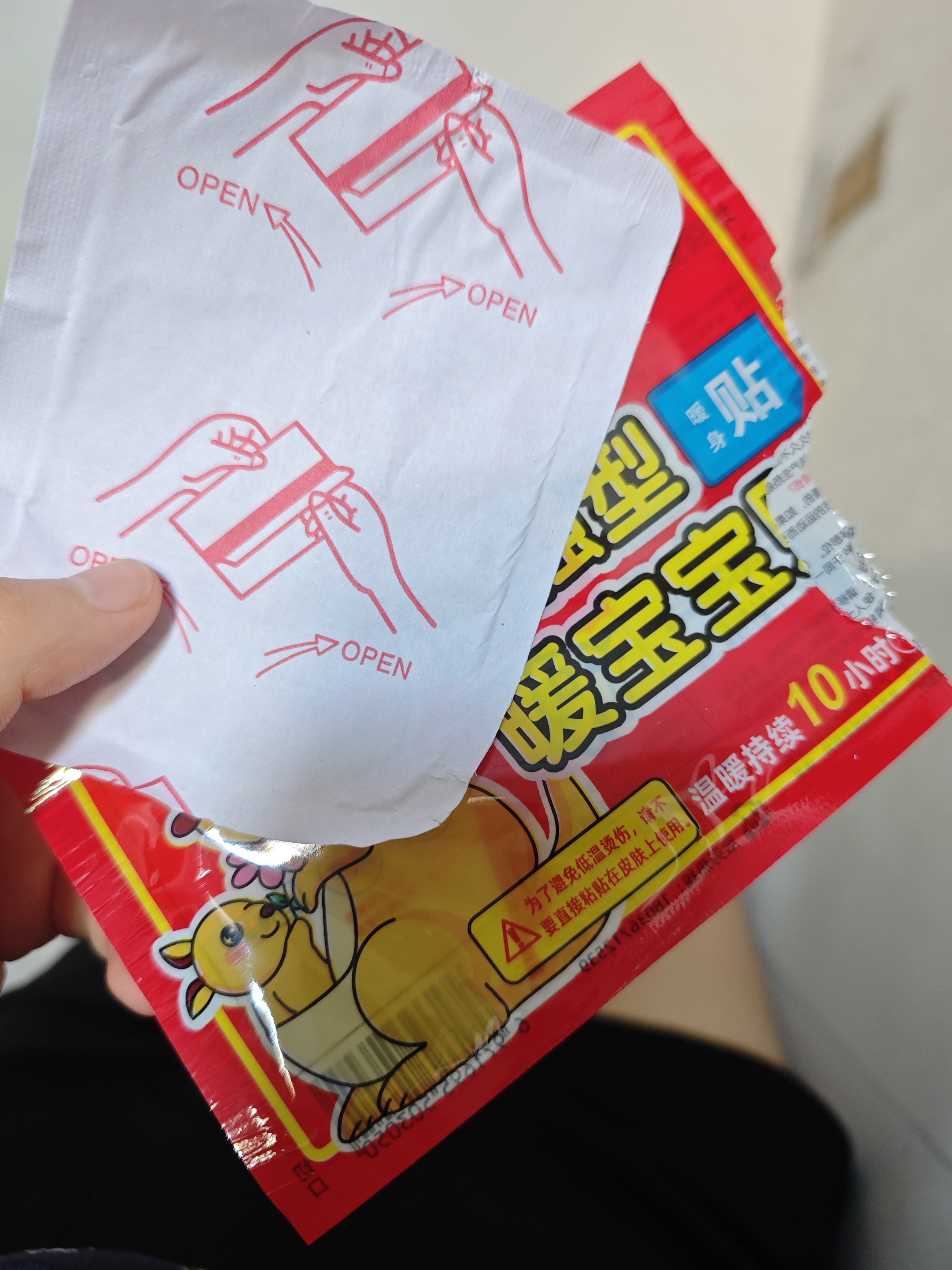图片附件