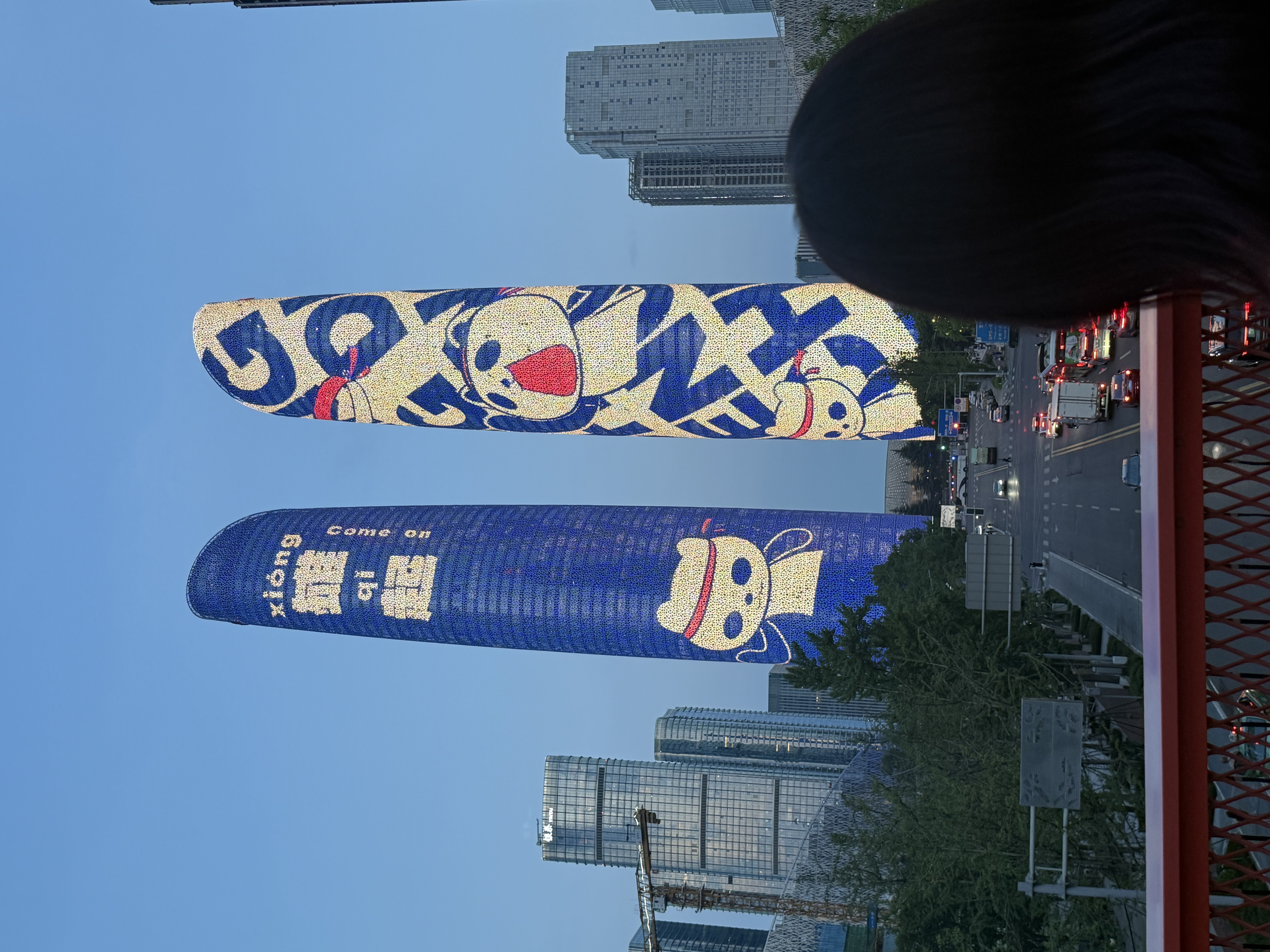 图片附件