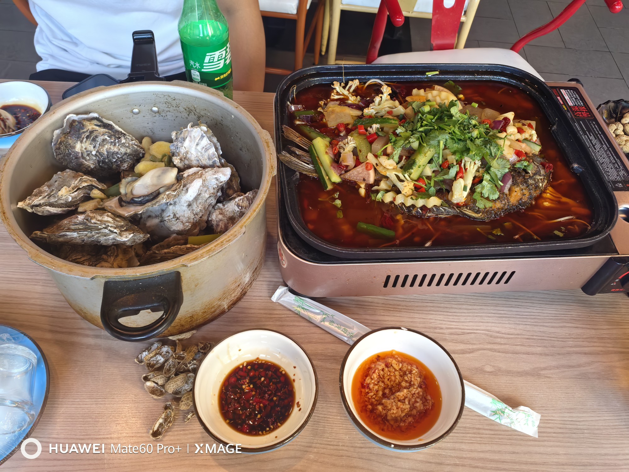 图片附件