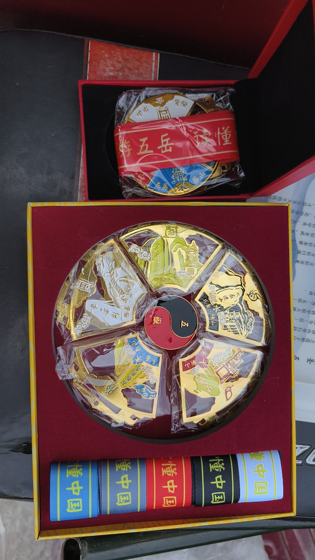 图片附件
