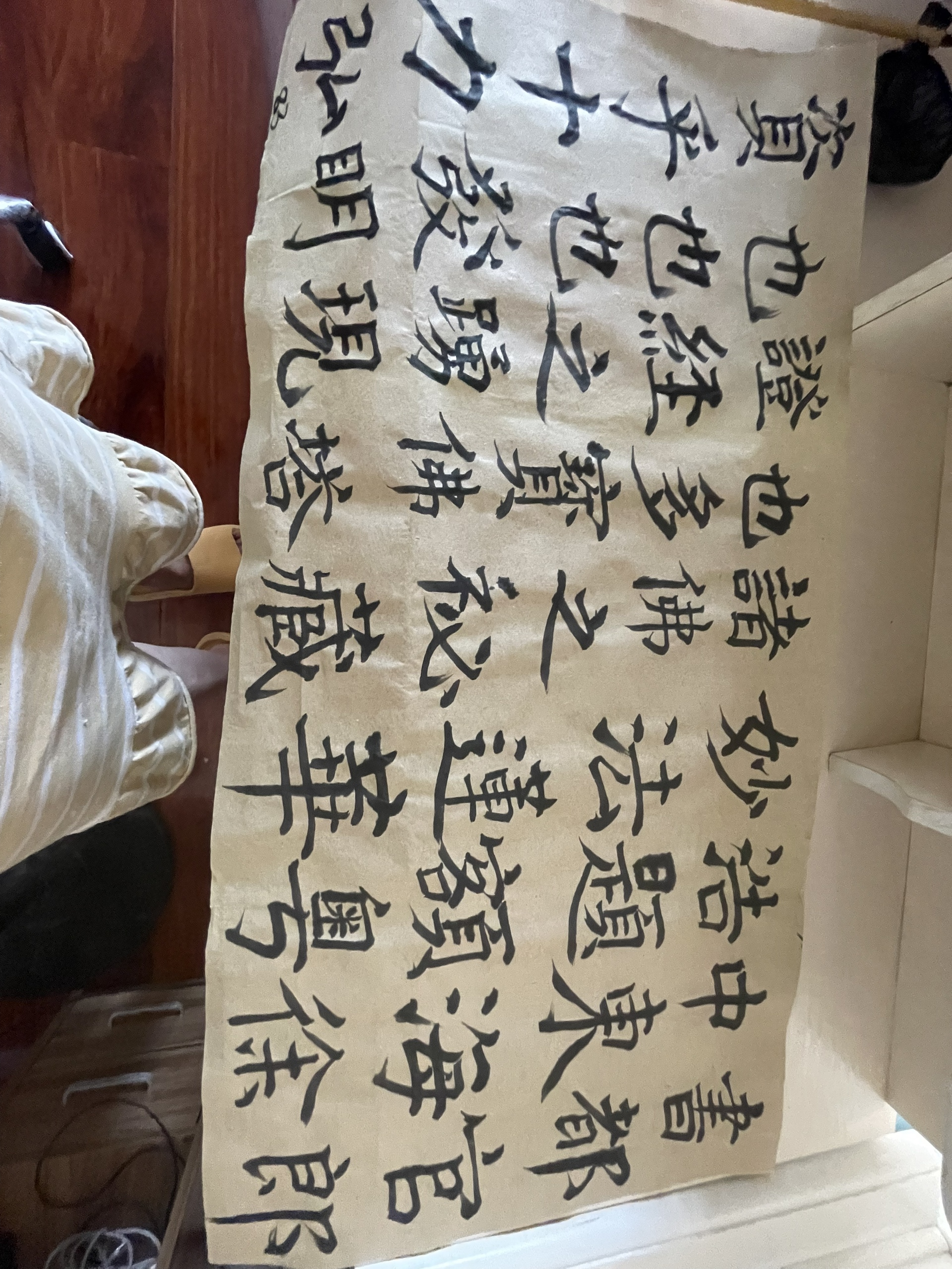 图片附件