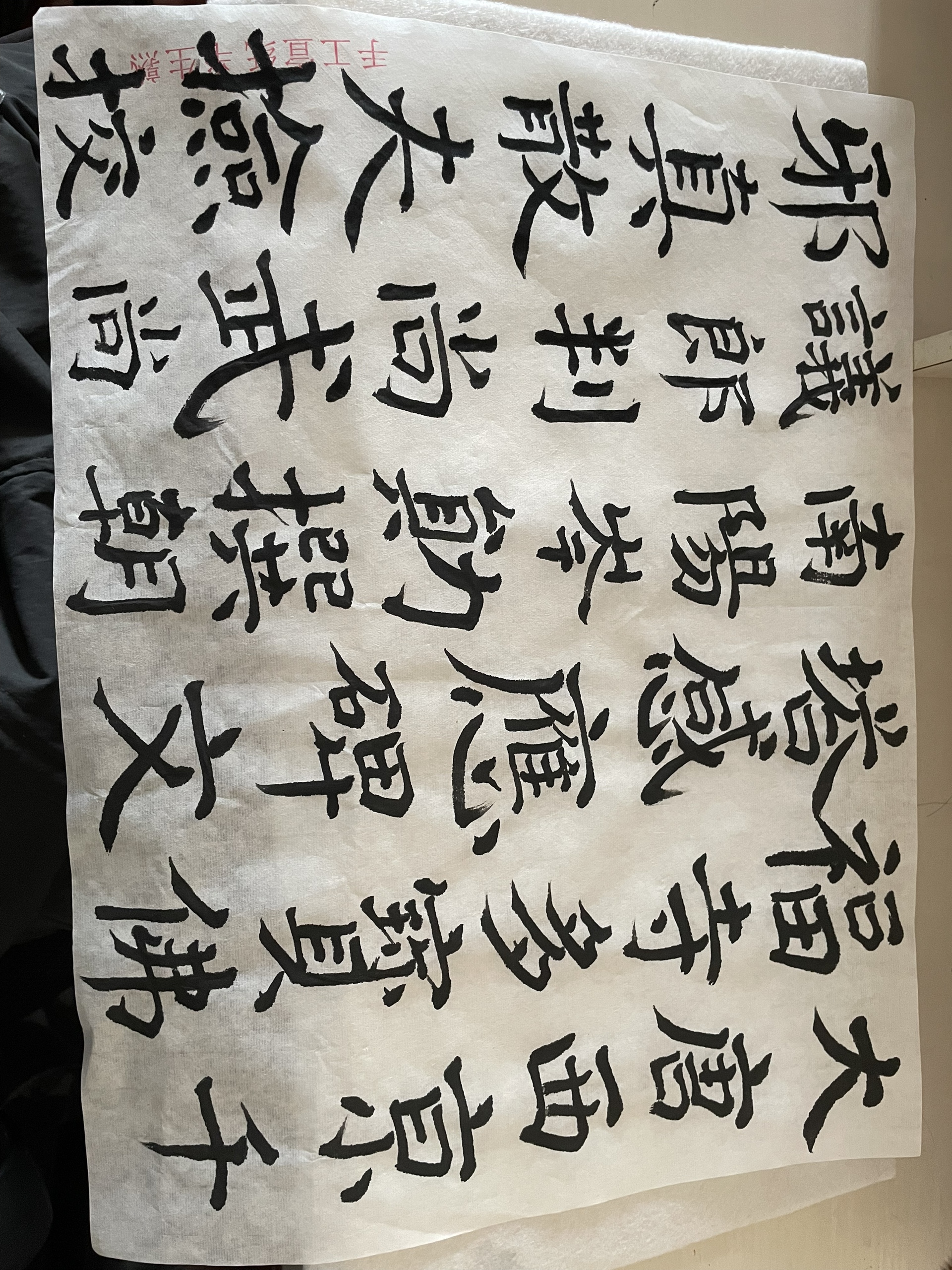 图片附件