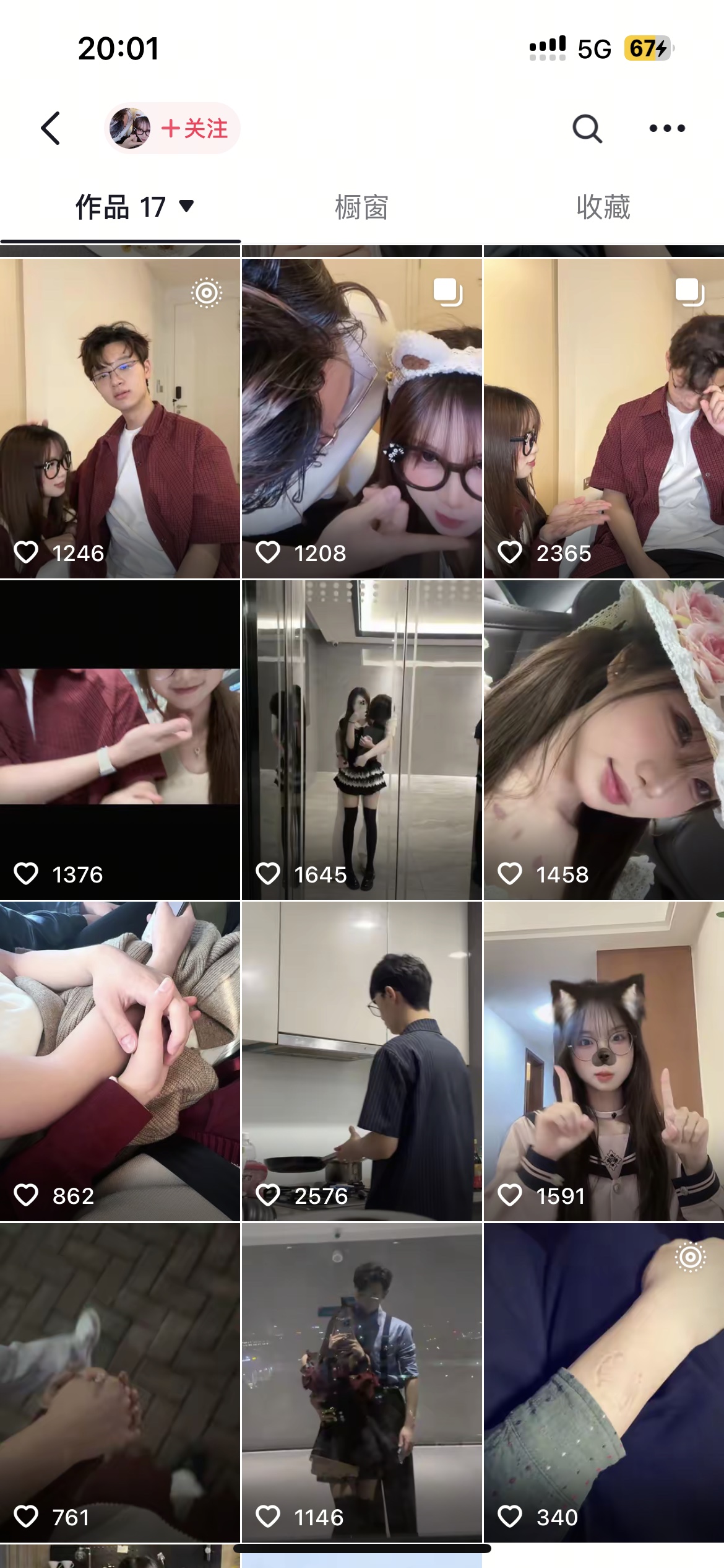 图片附件