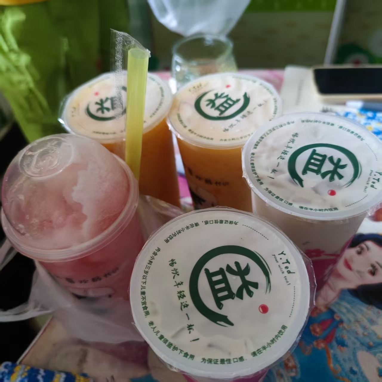 图片附件