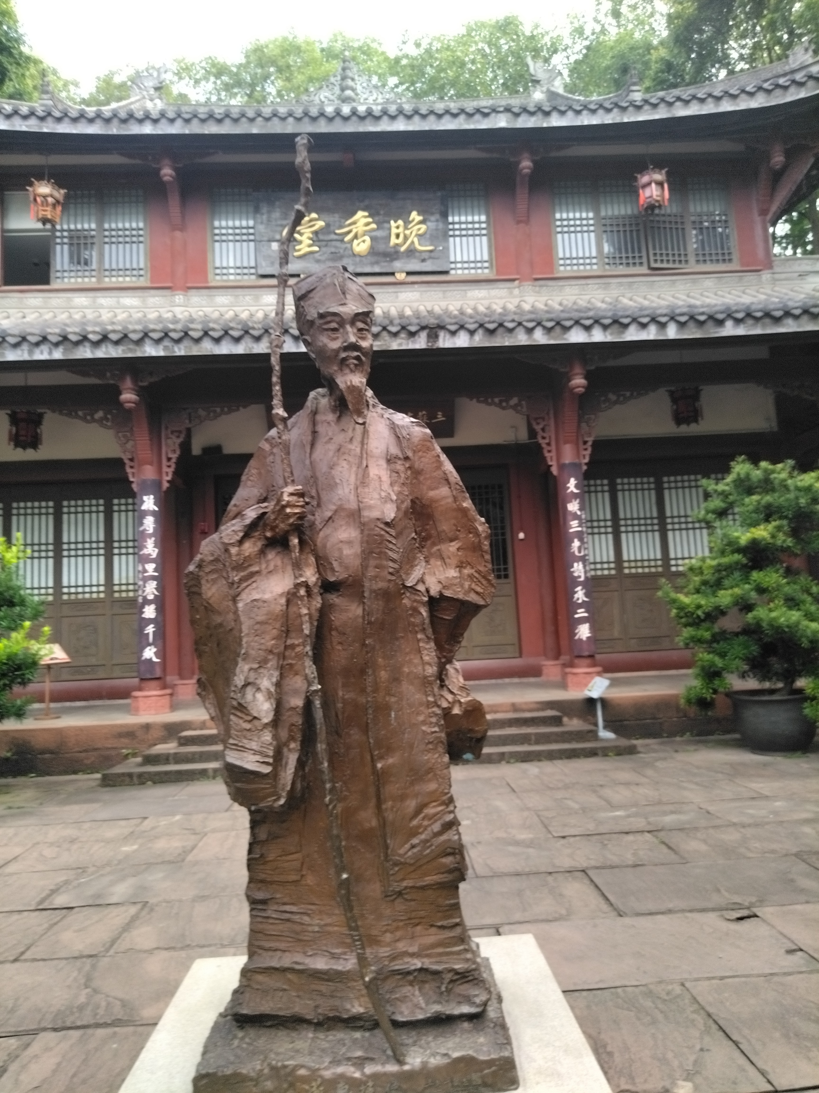 图片附件