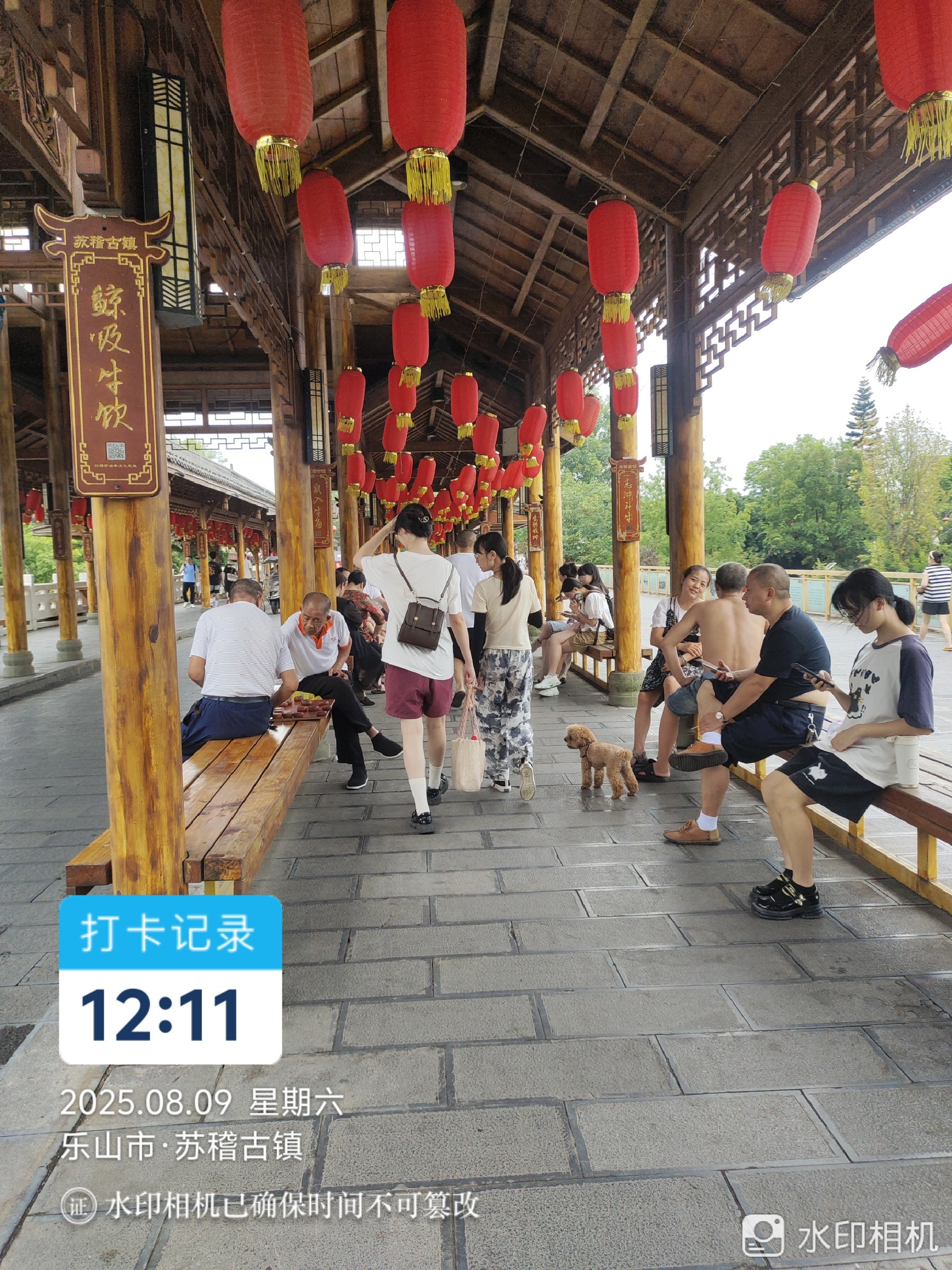 图片附件