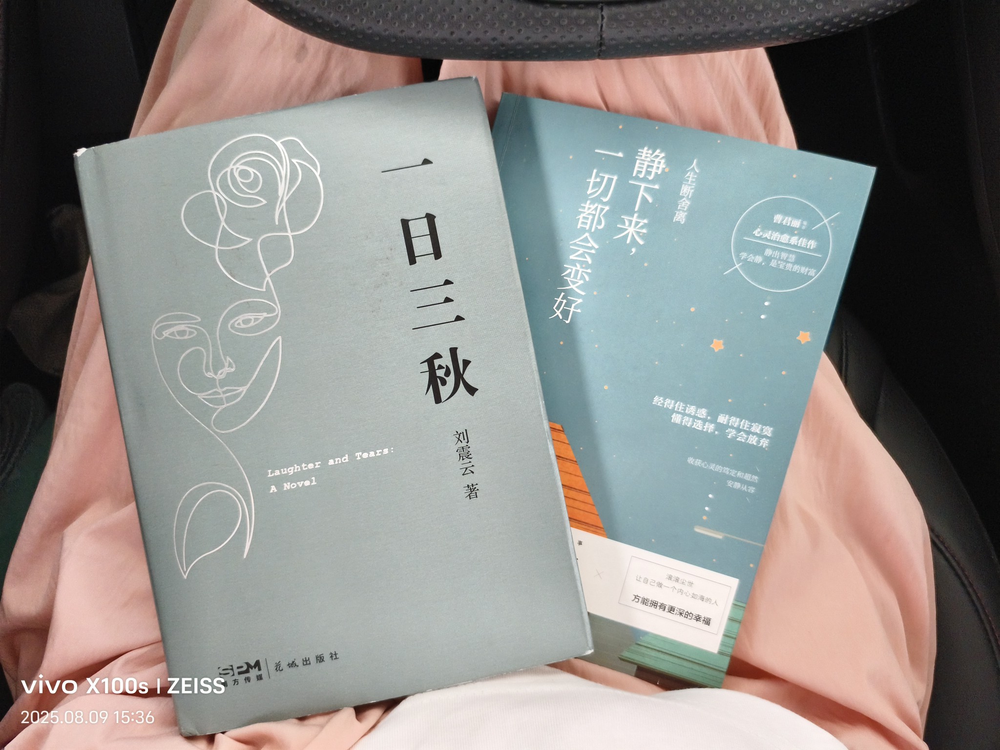图片附件