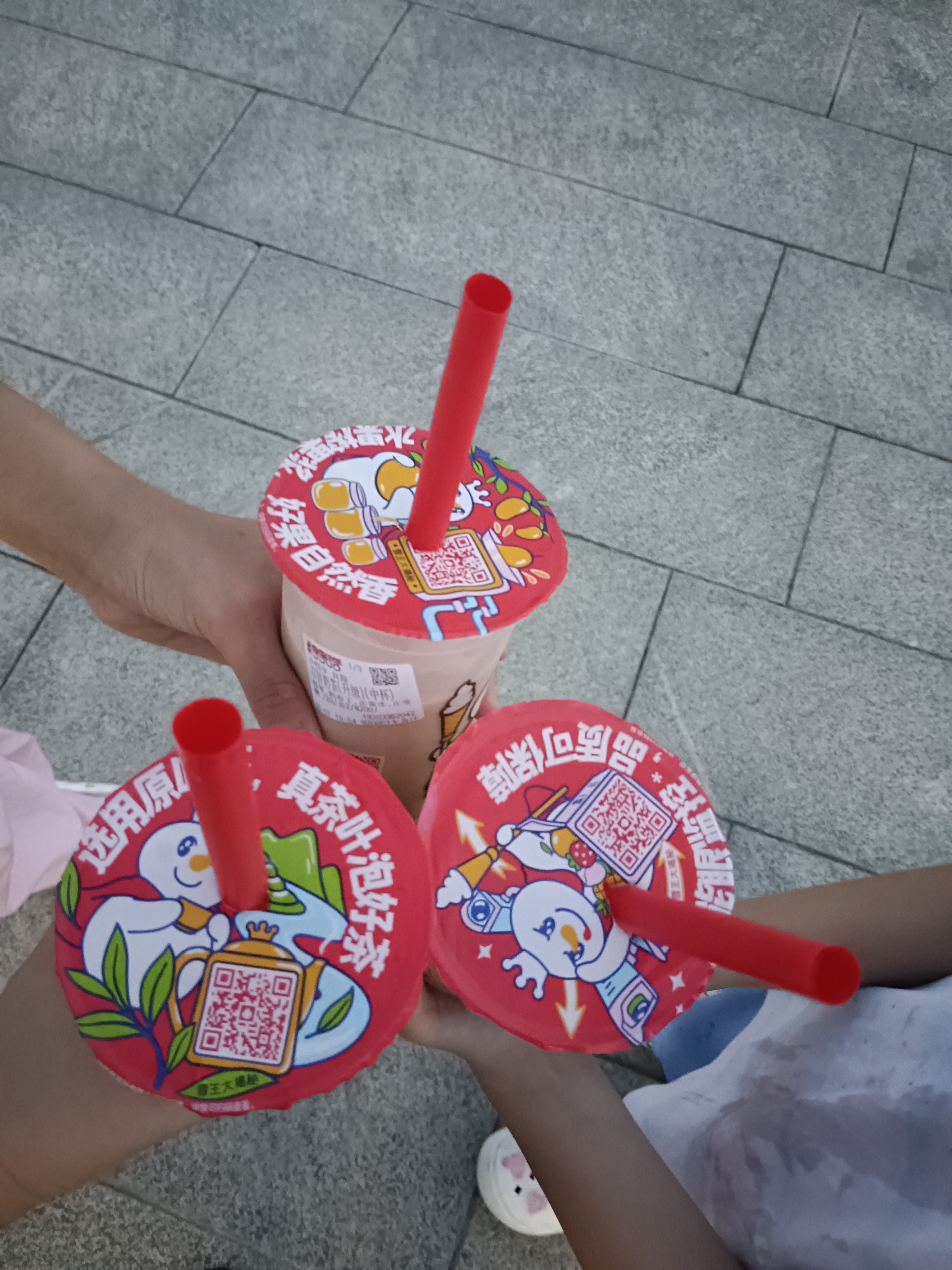 图片附件