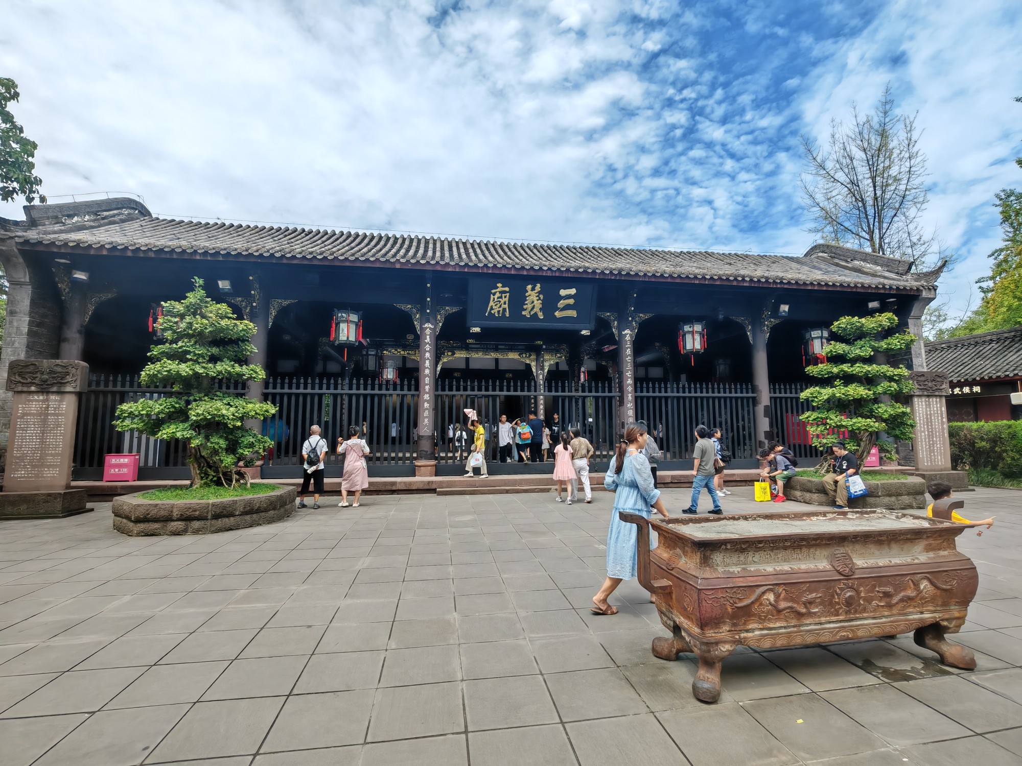 图片附件