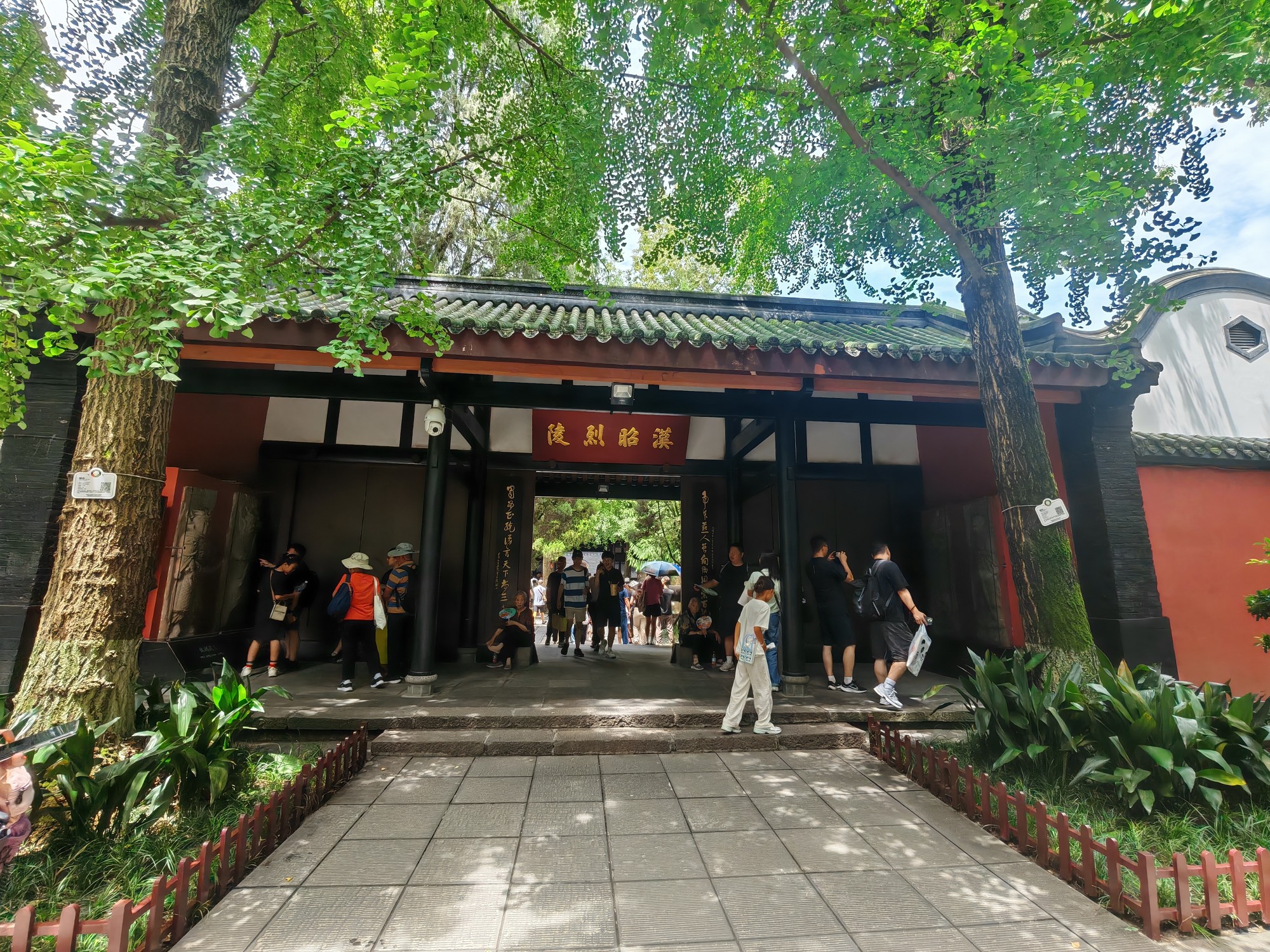 图片附件