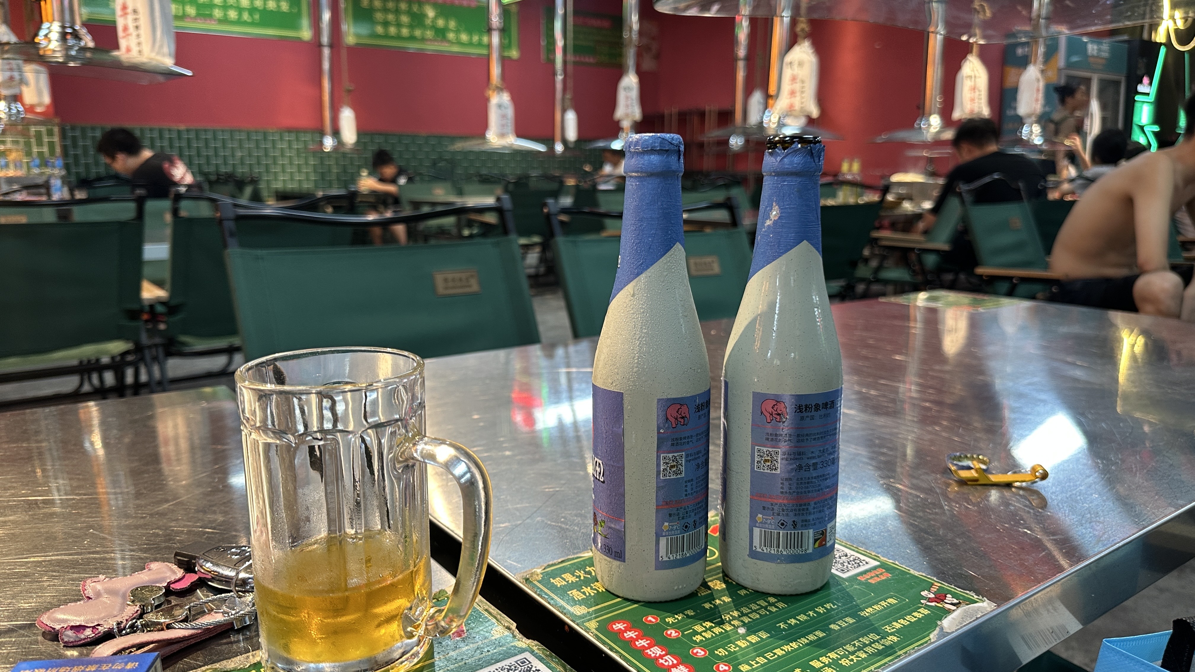 图片附件