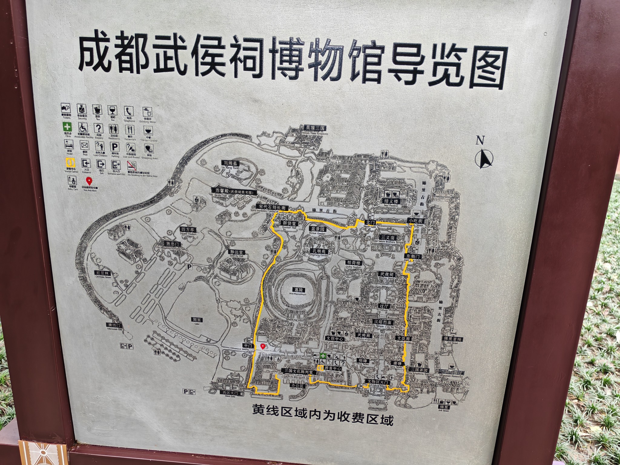 图片附件