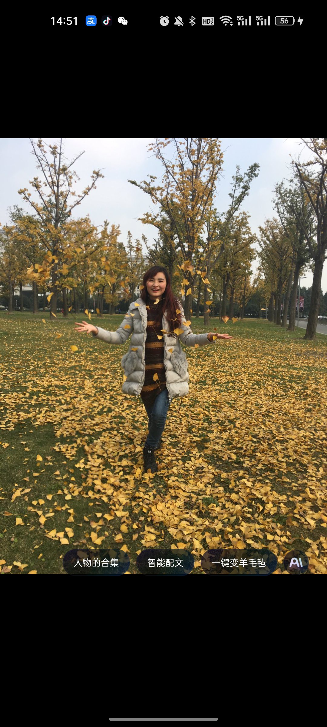 图片附件