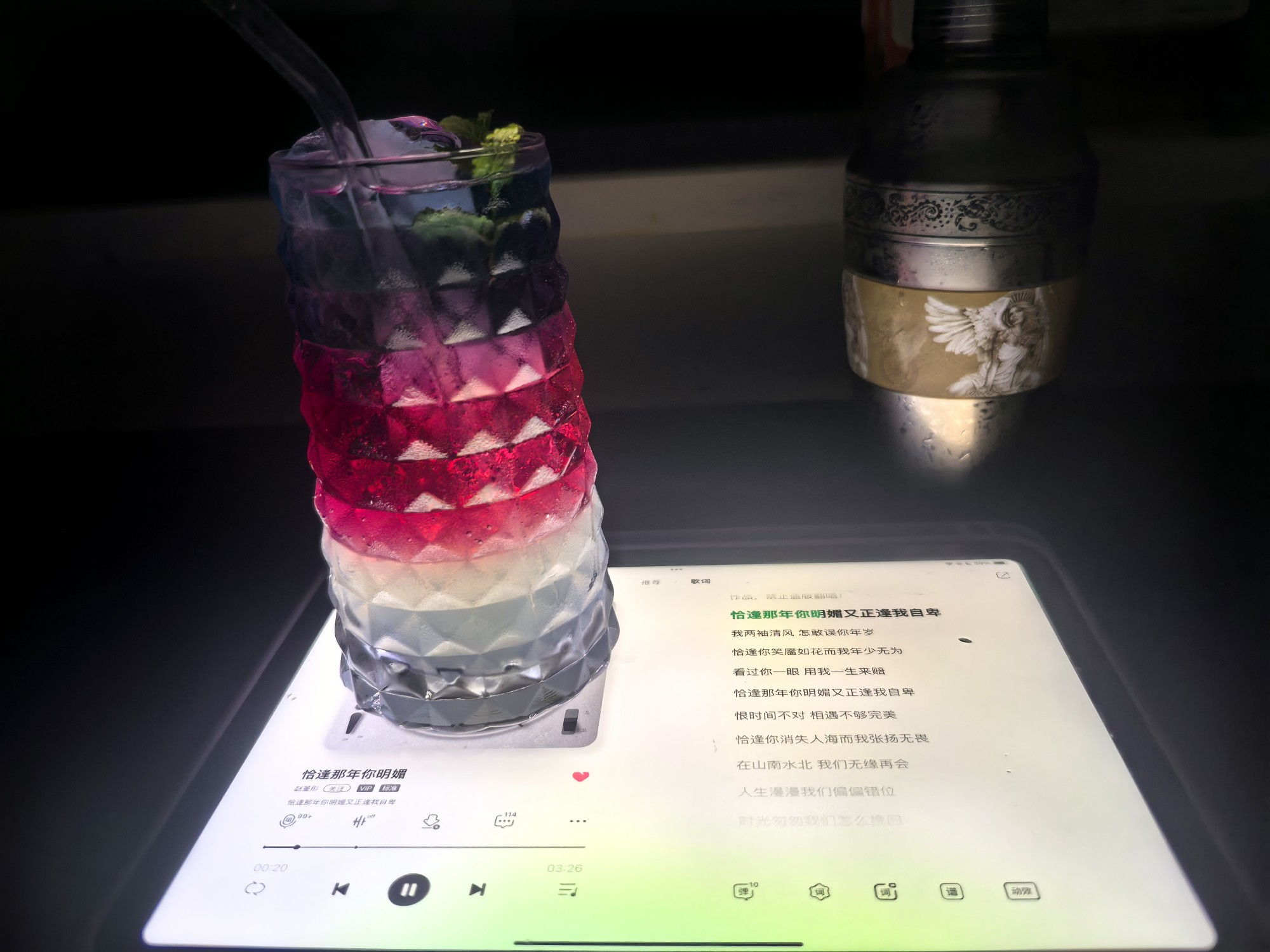 图片附件