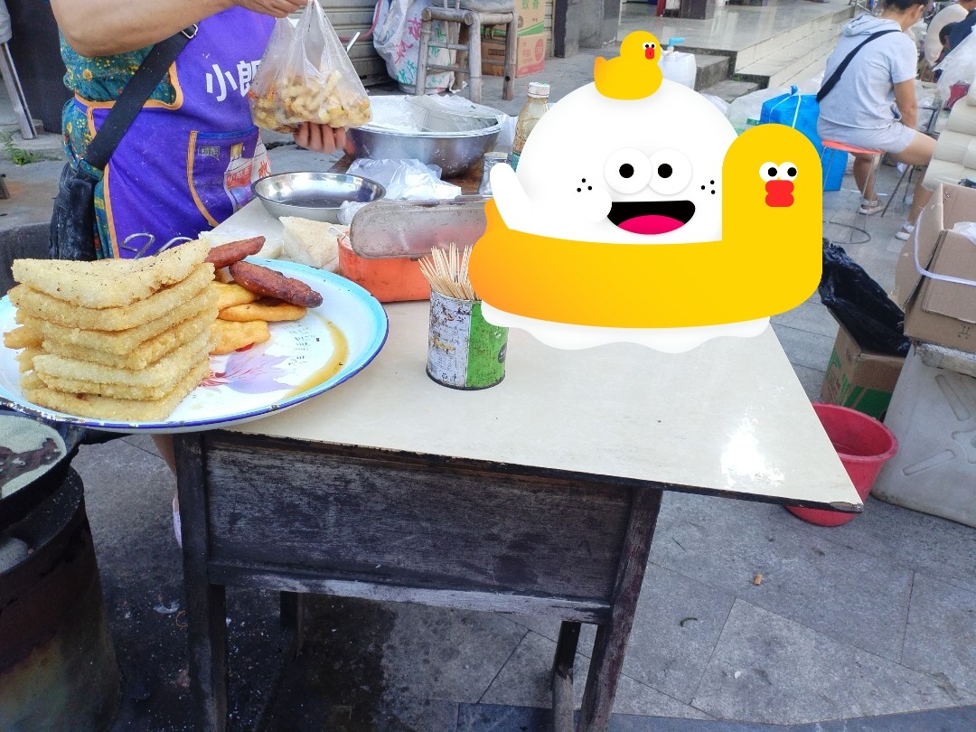 图片附件