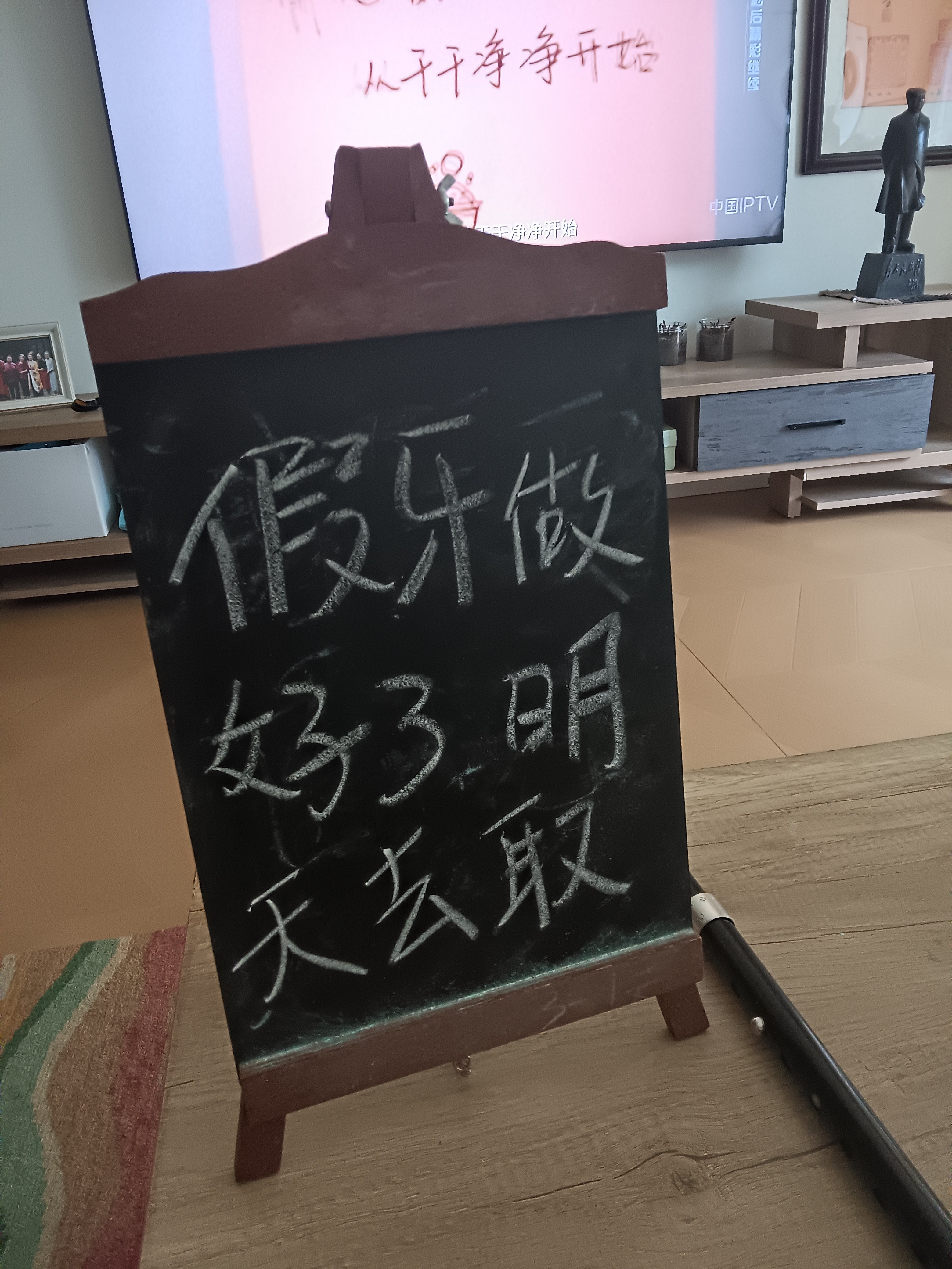 图片附件