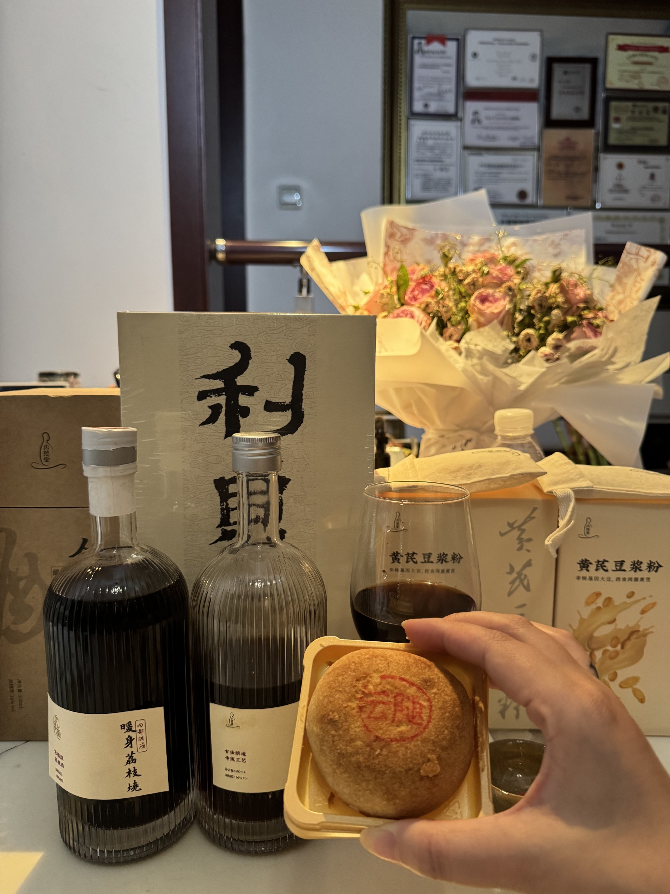 图片附件
