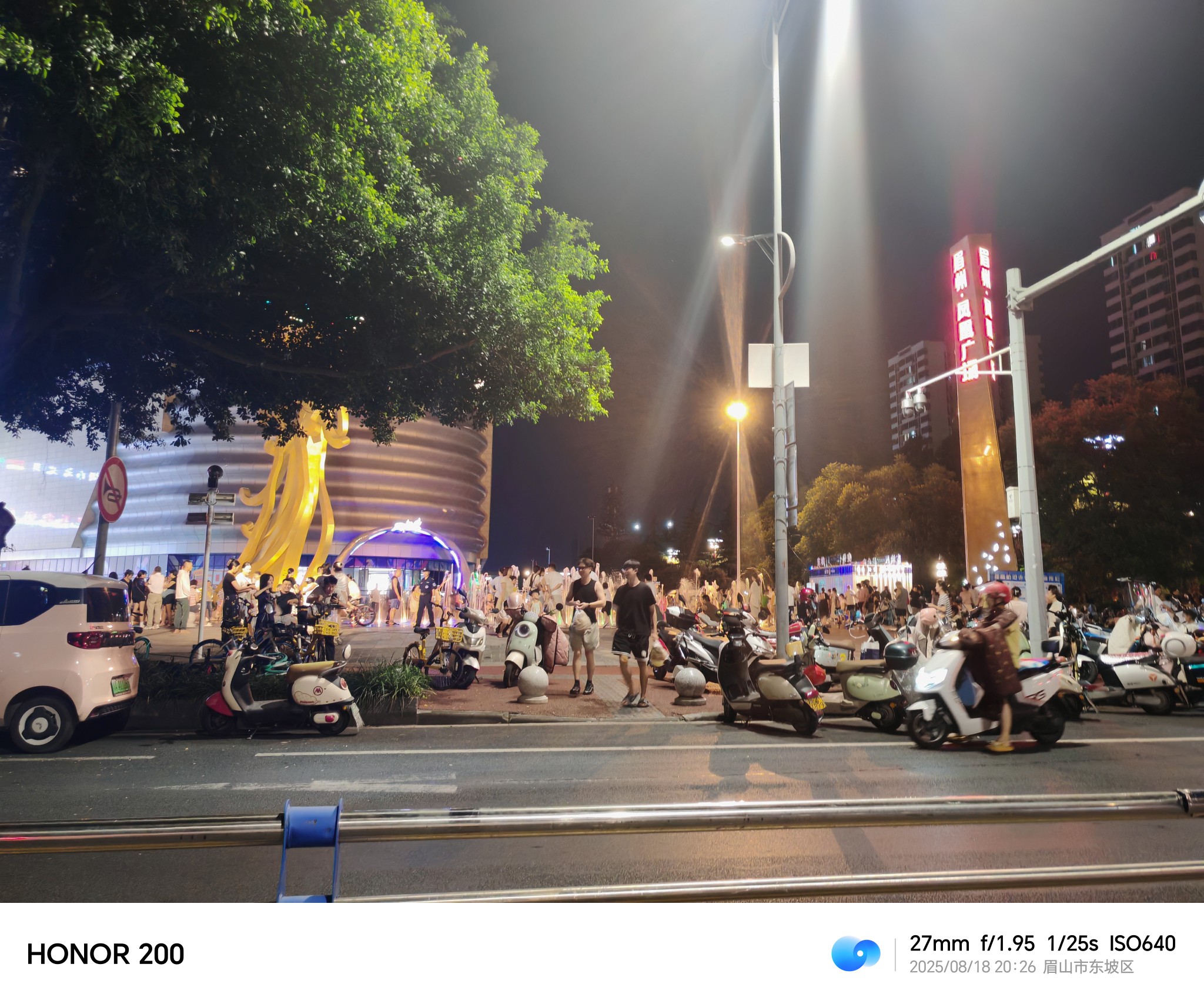 图片附件