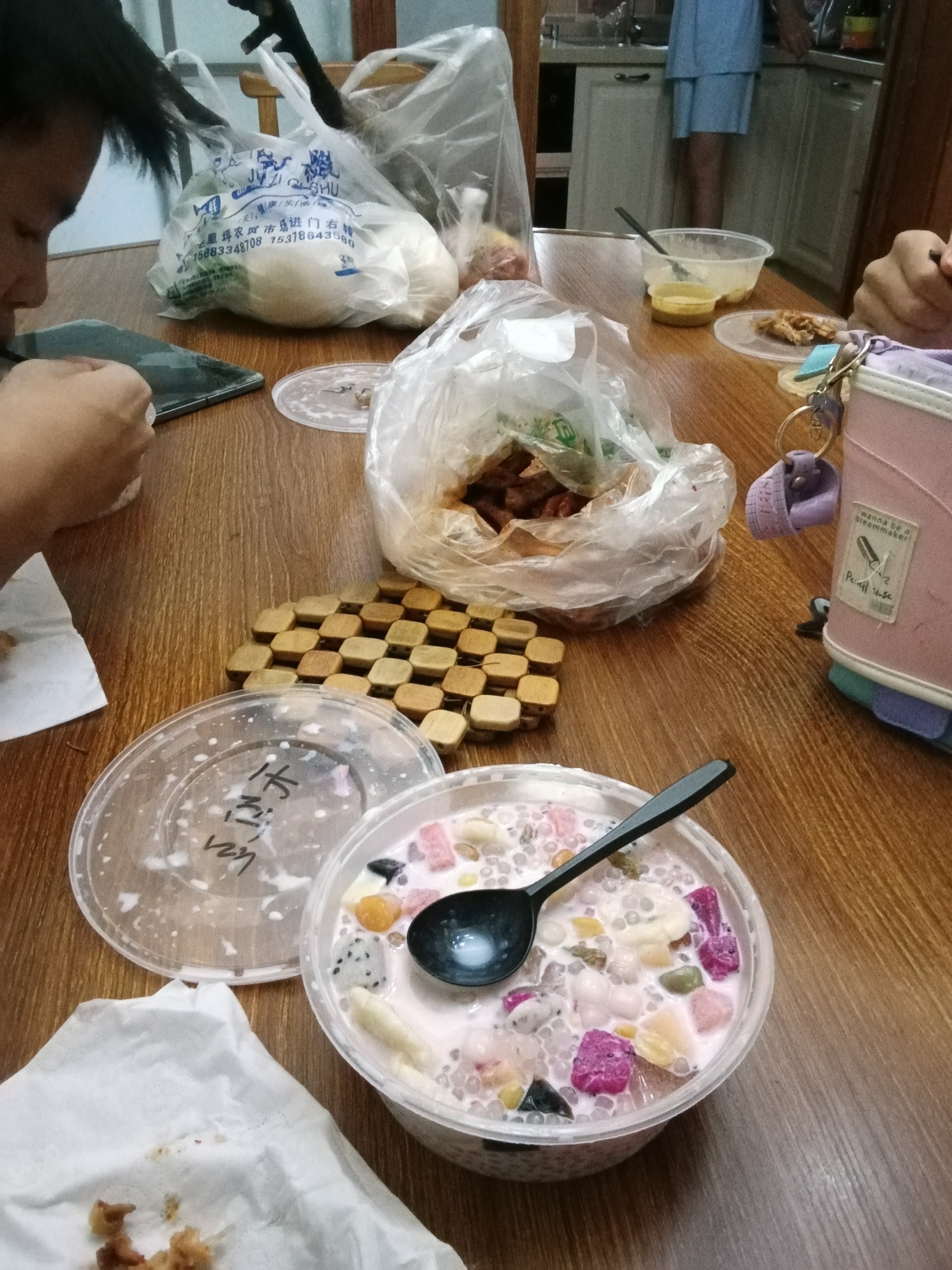 图片附件