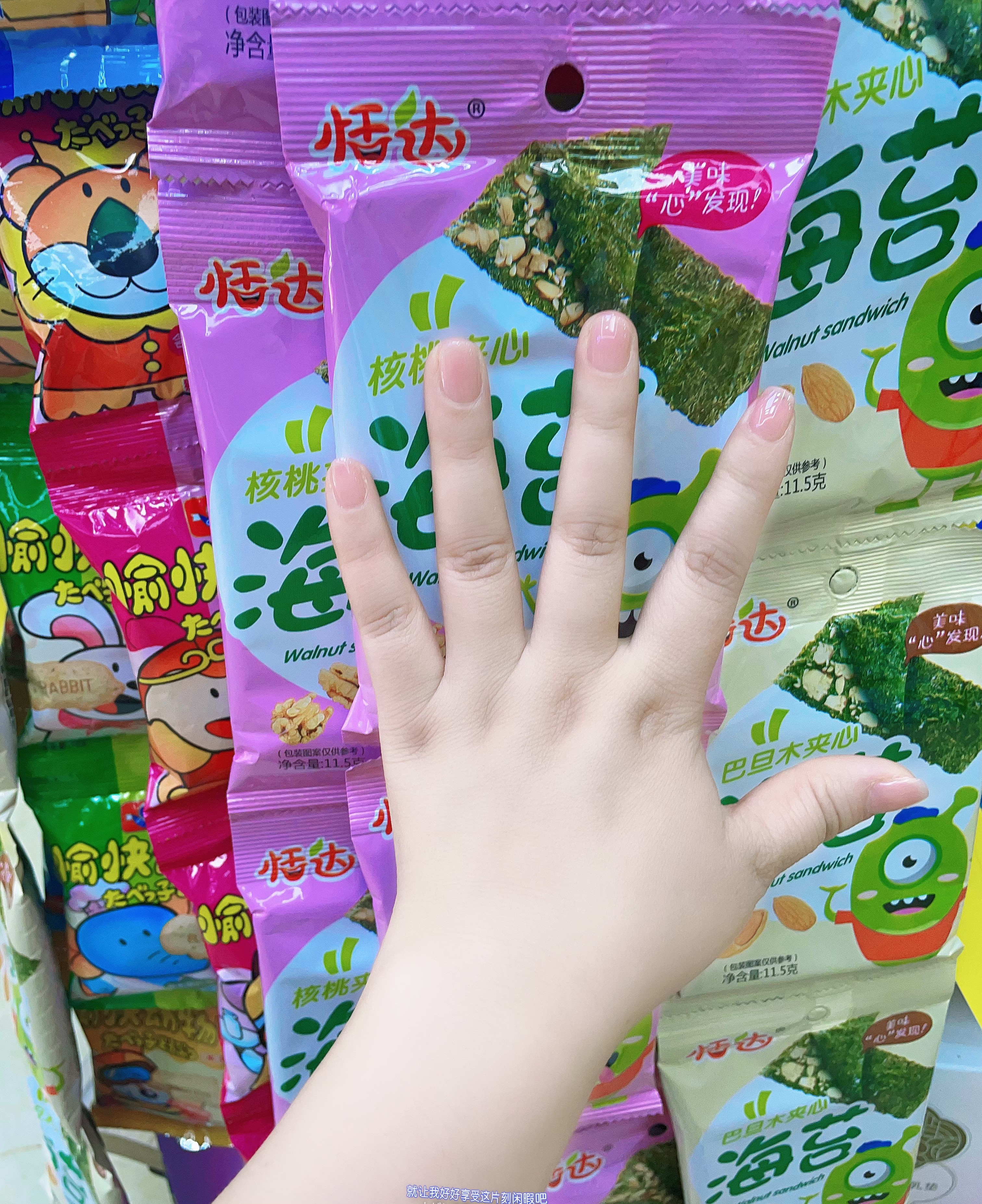 图片附件