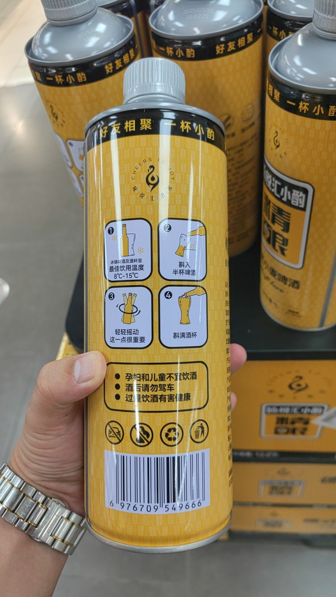 图片附件