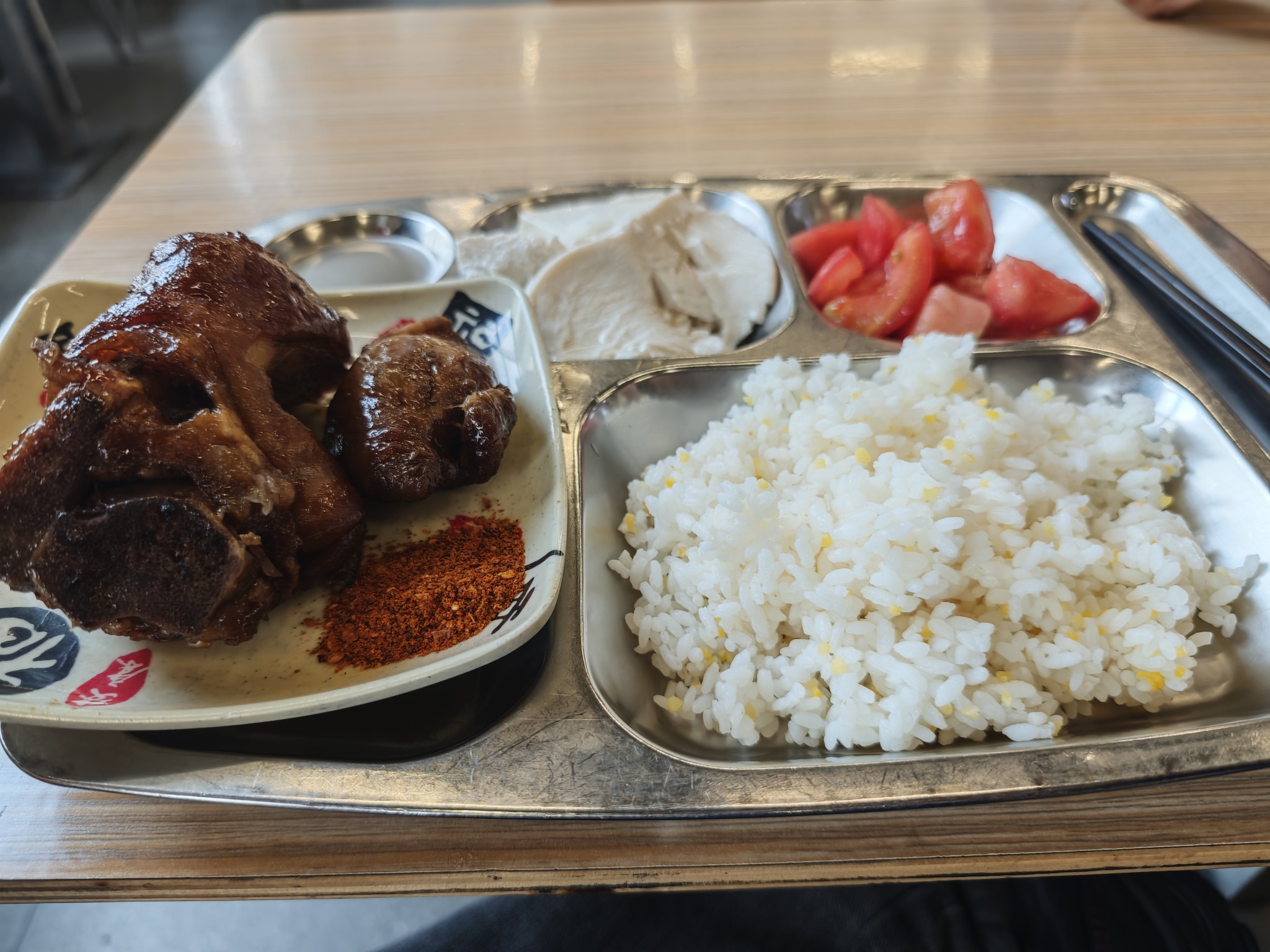 图片附件