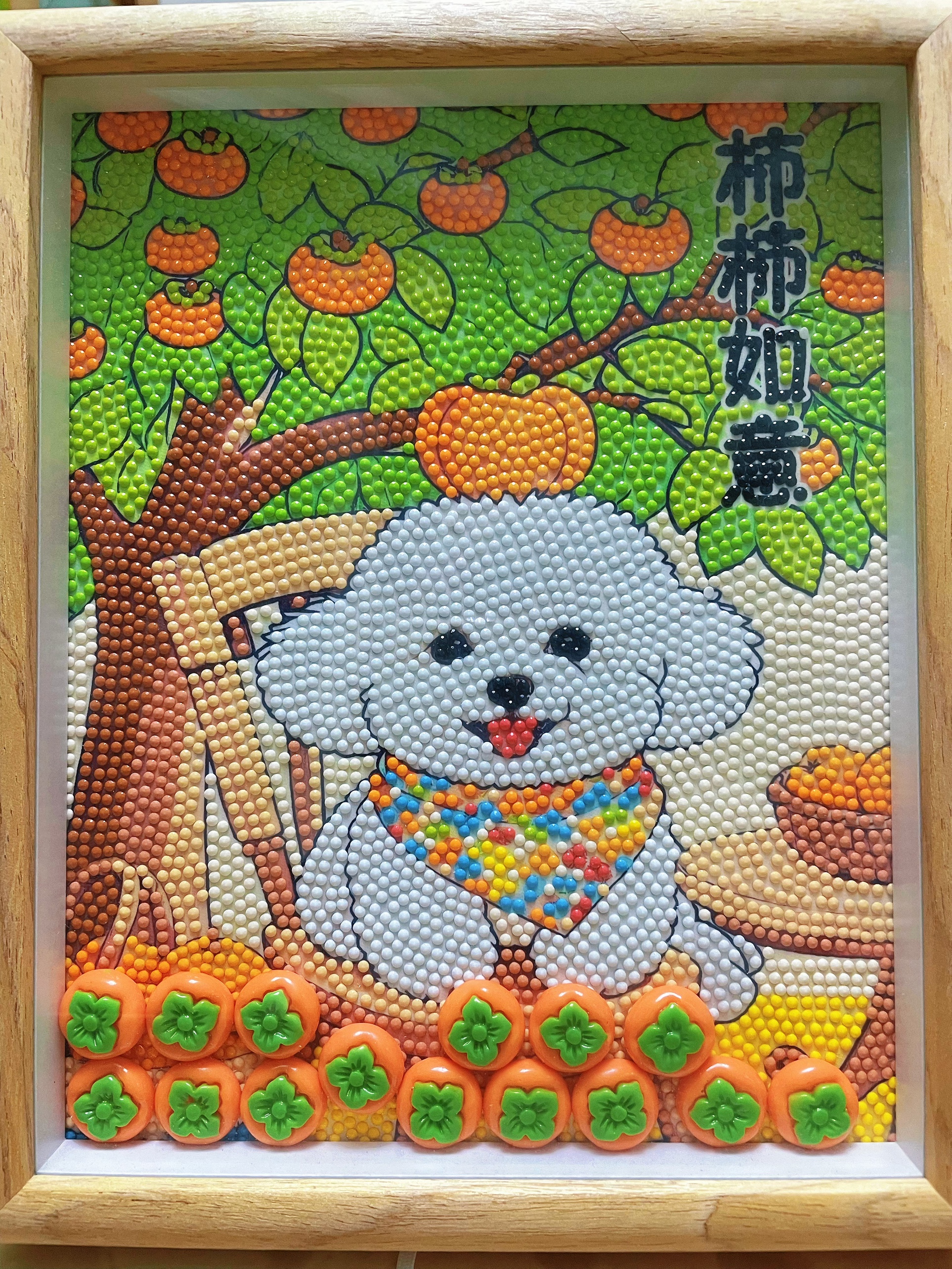 图片附件