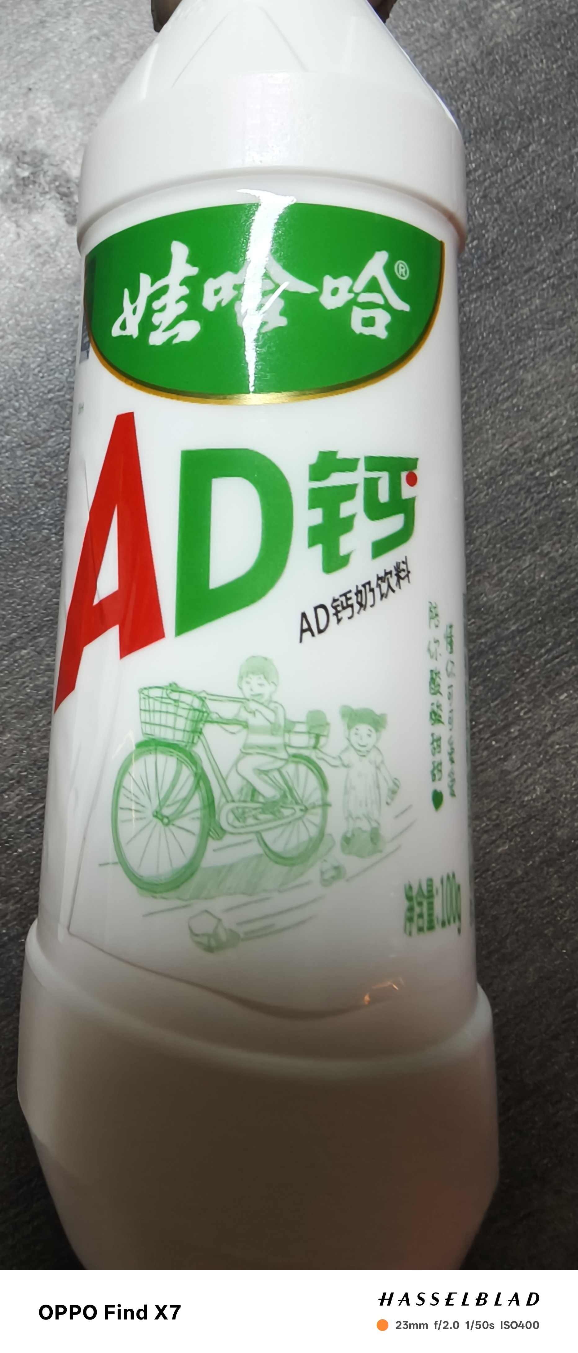 图片附件