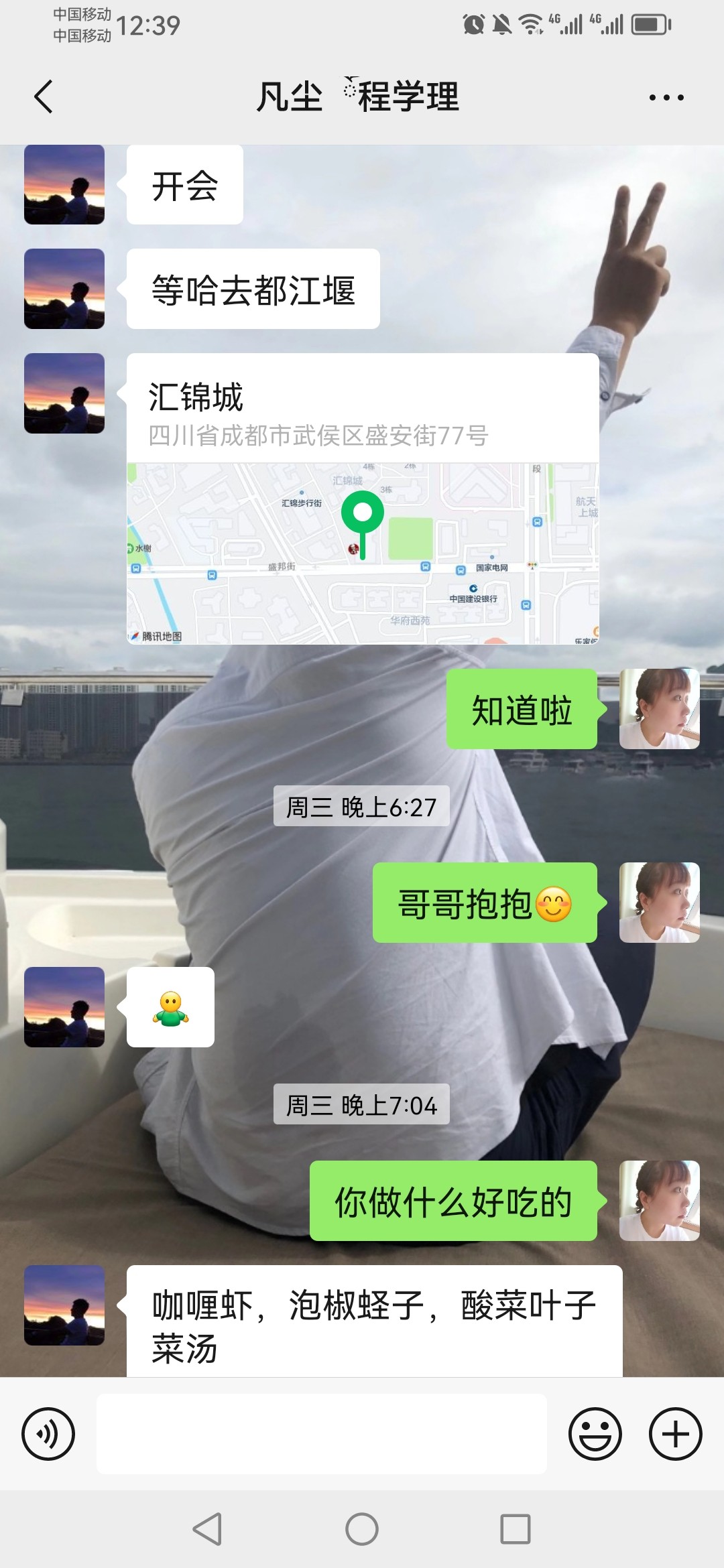 图片附件