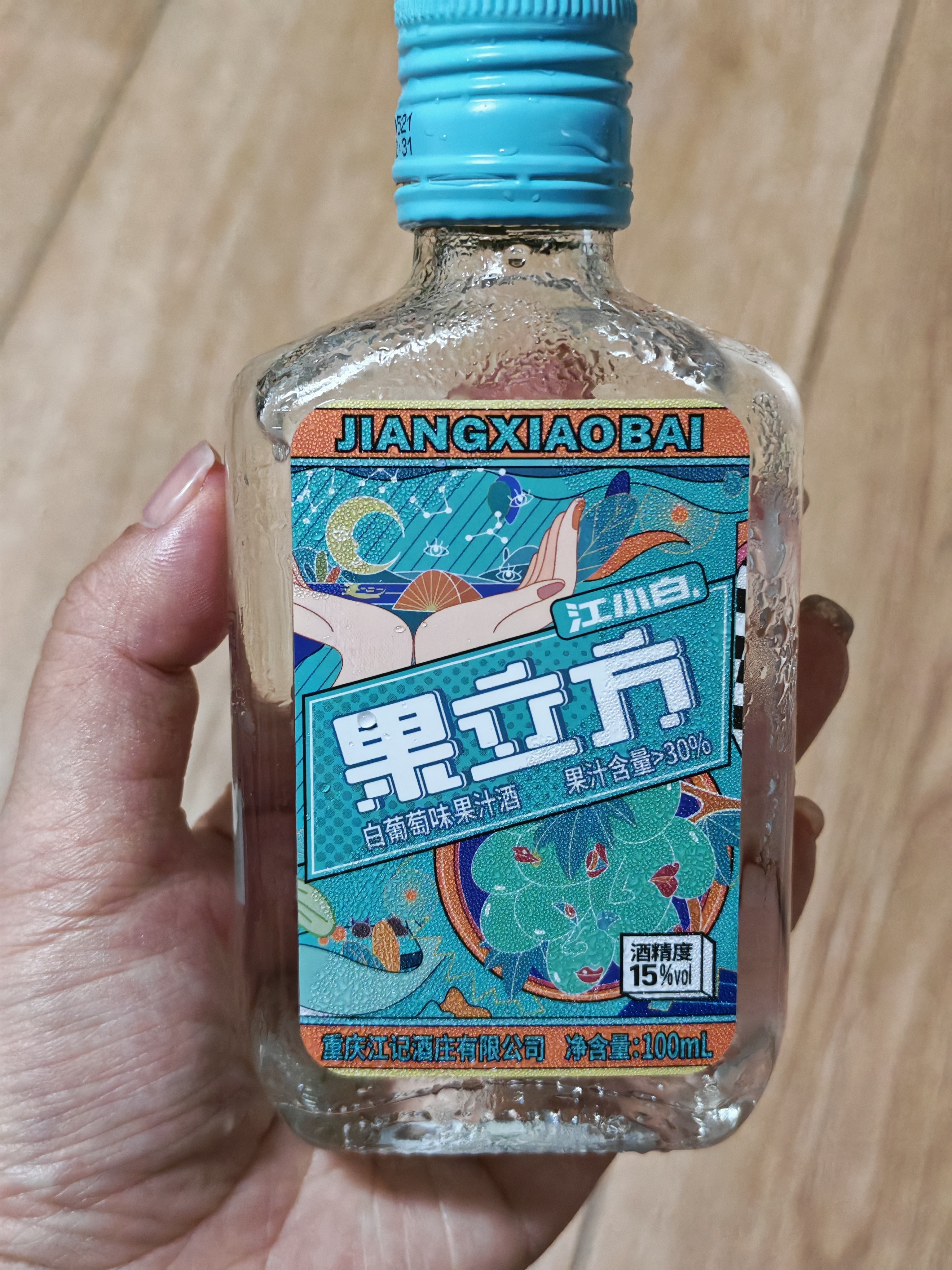 图片附件