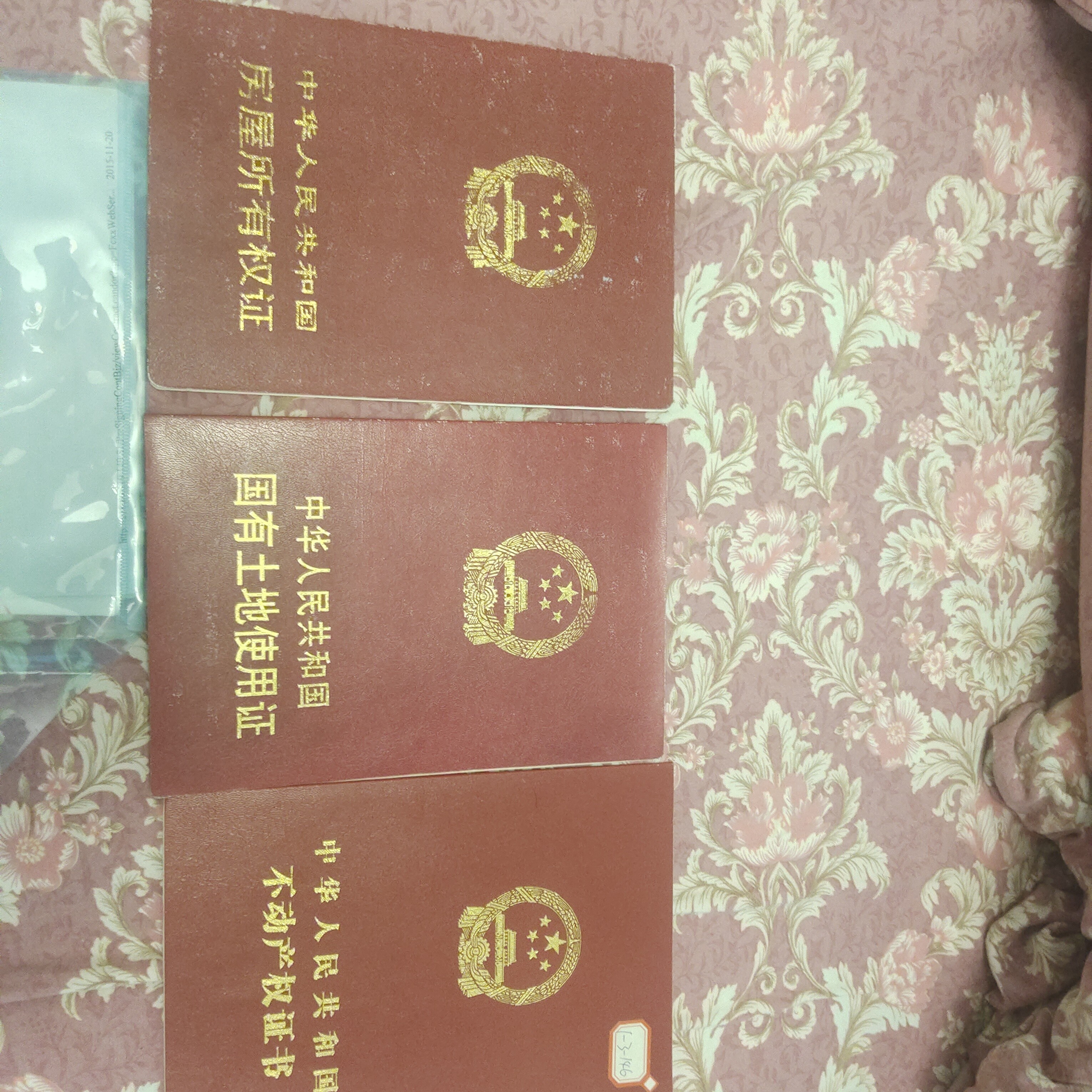 图片附件