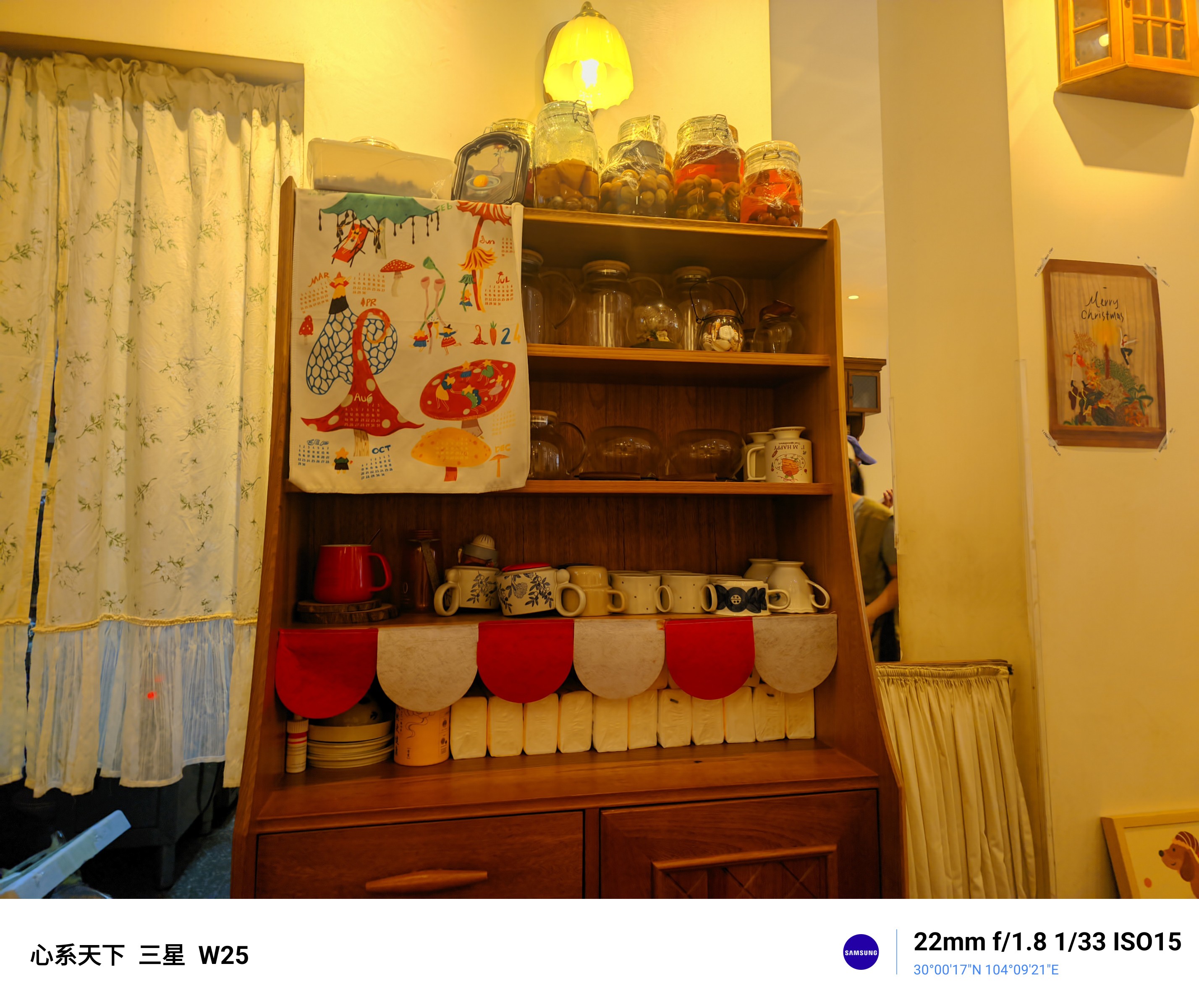 图片附件