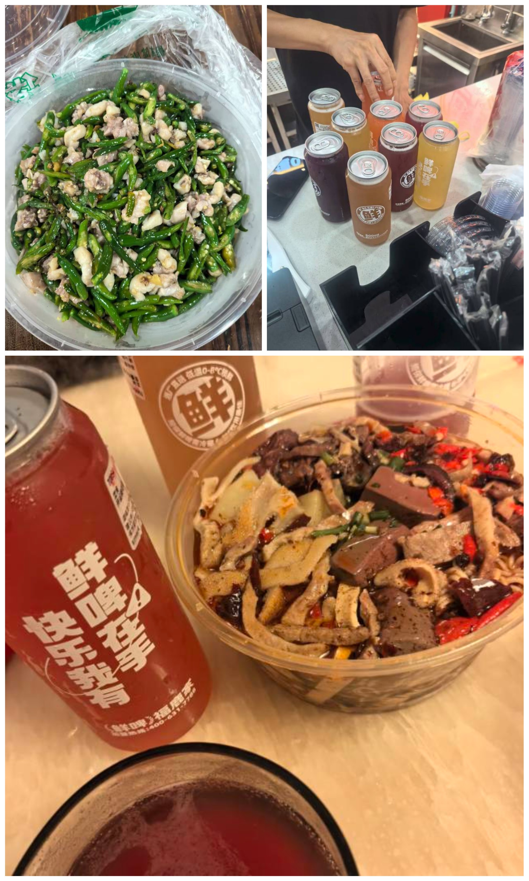 图片附件