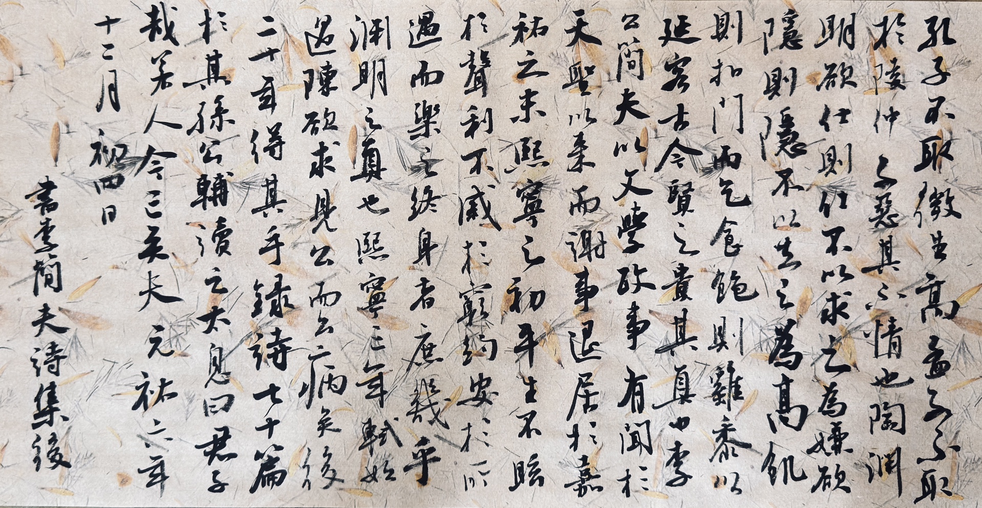 图片附件