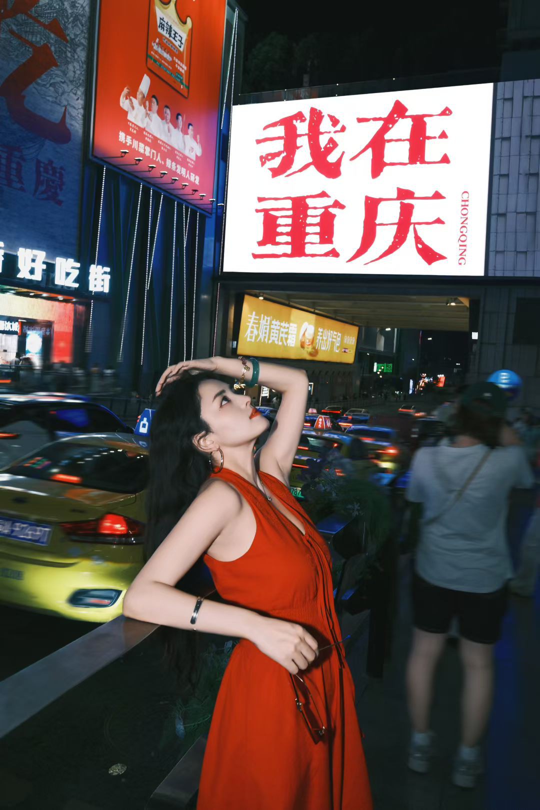 图片附件
