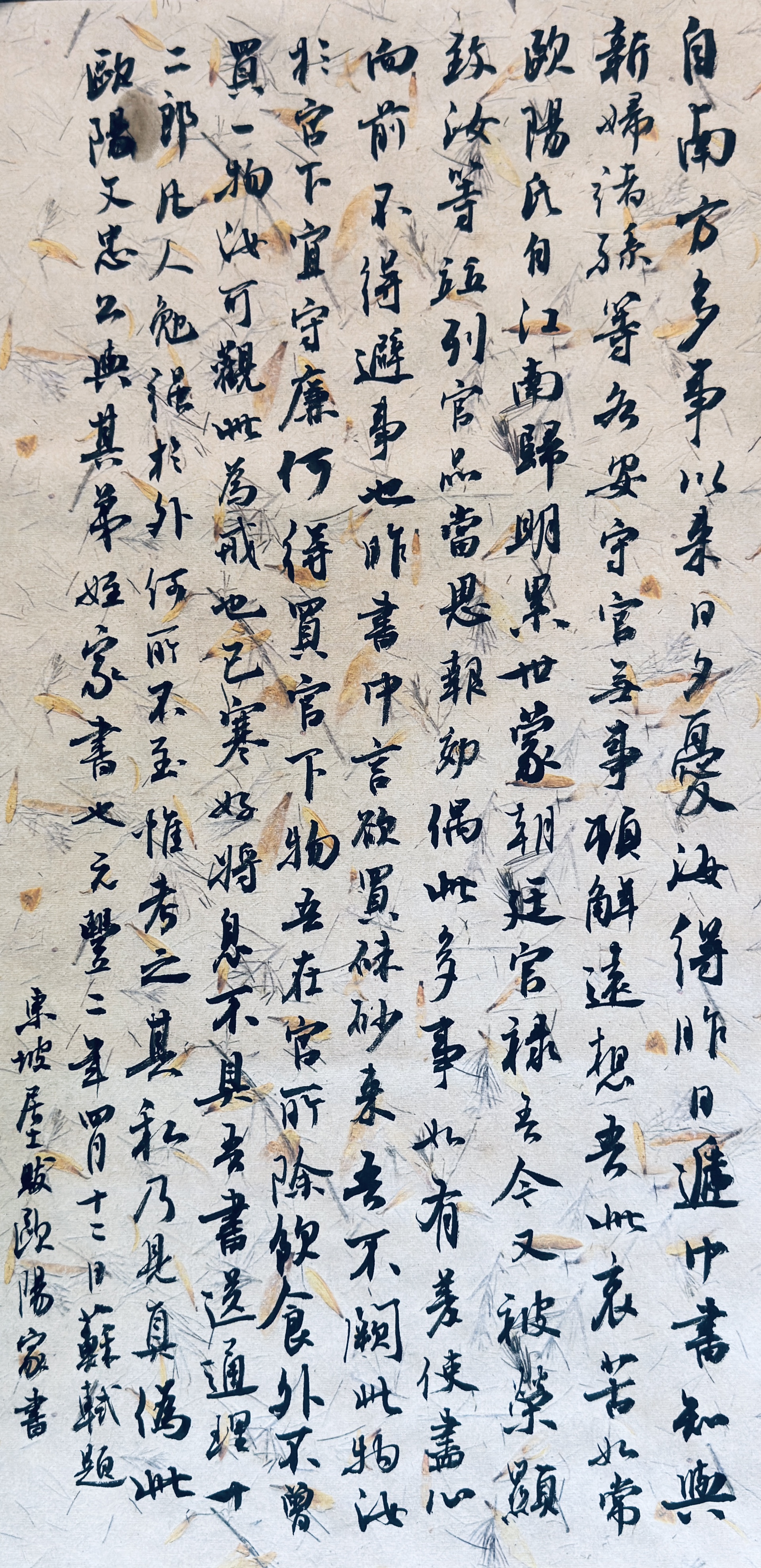 图片附件
